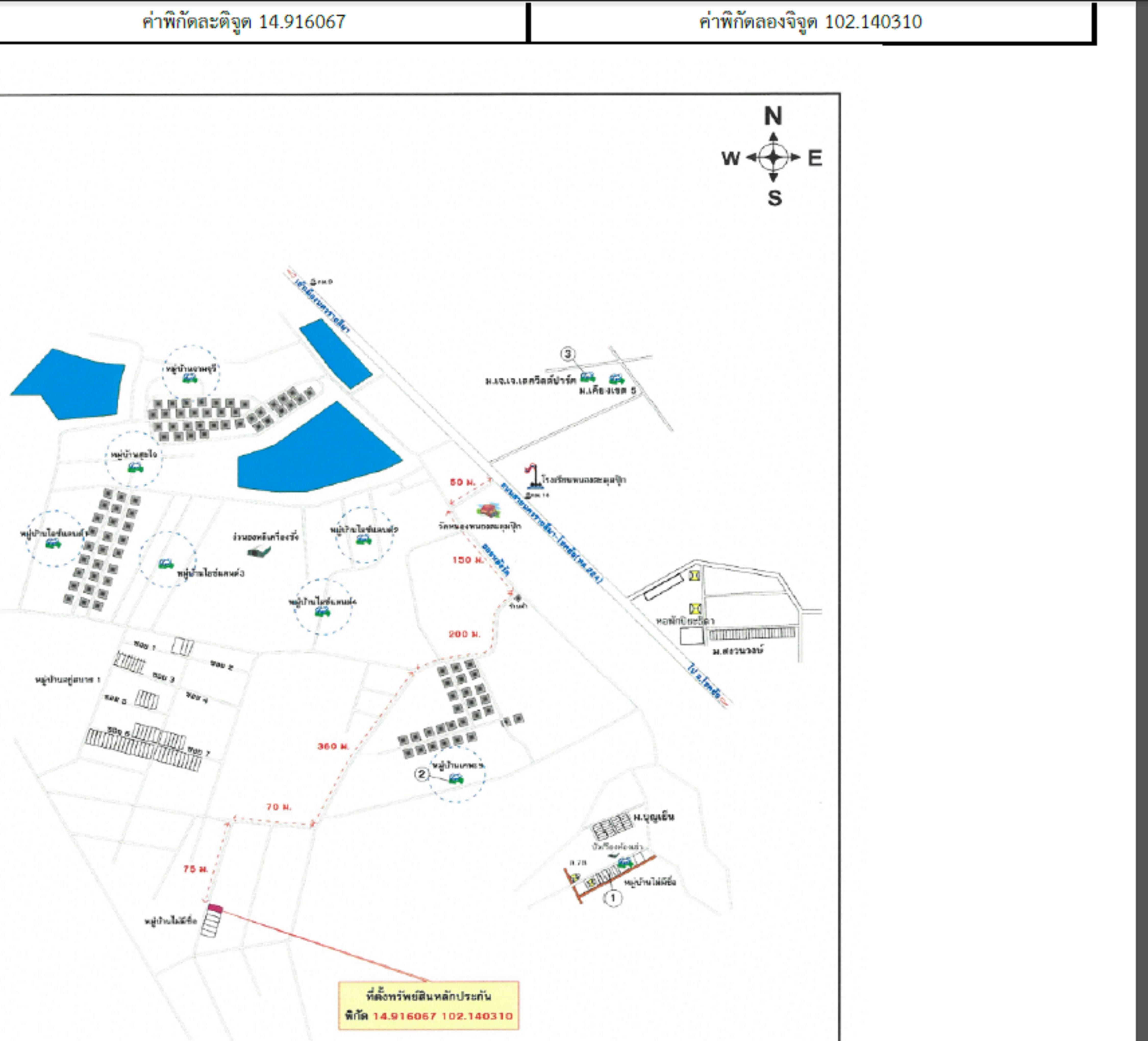 คลิ๊กดูรูปภาพแผนที่