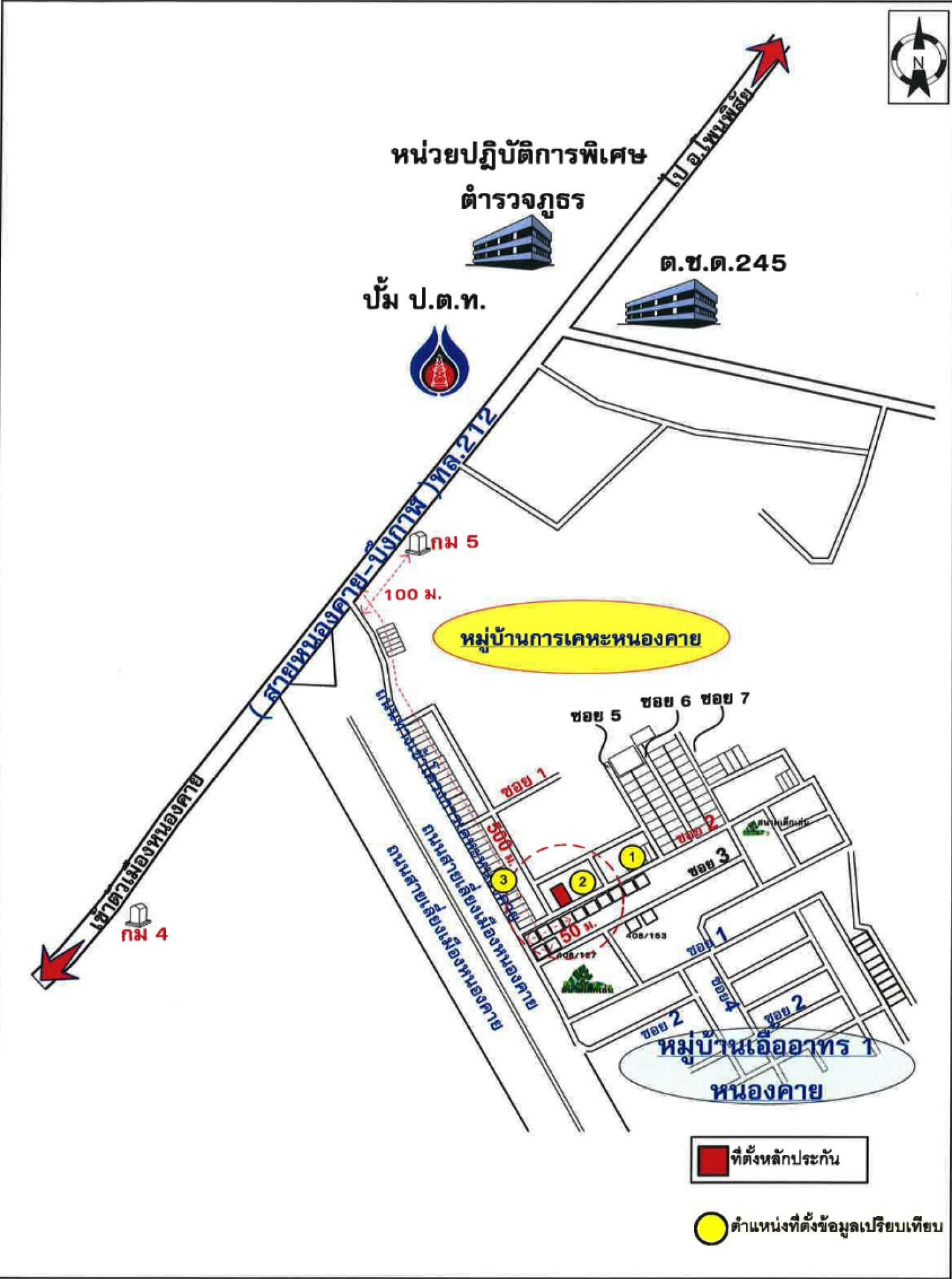 คลิ๊กดูรูปภาพแผนที่