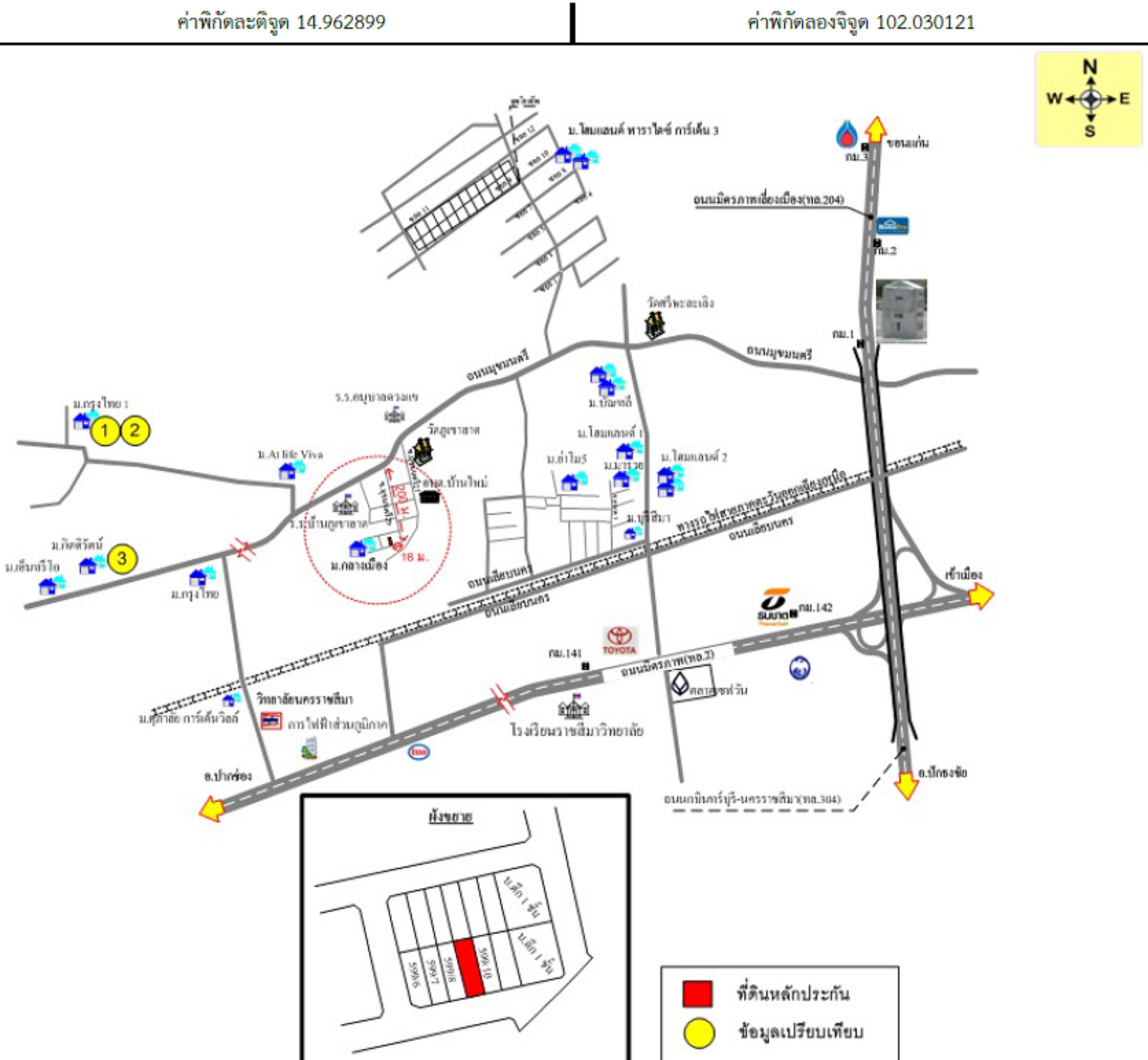 คลิ๊กดูรูปภาพแผนที่