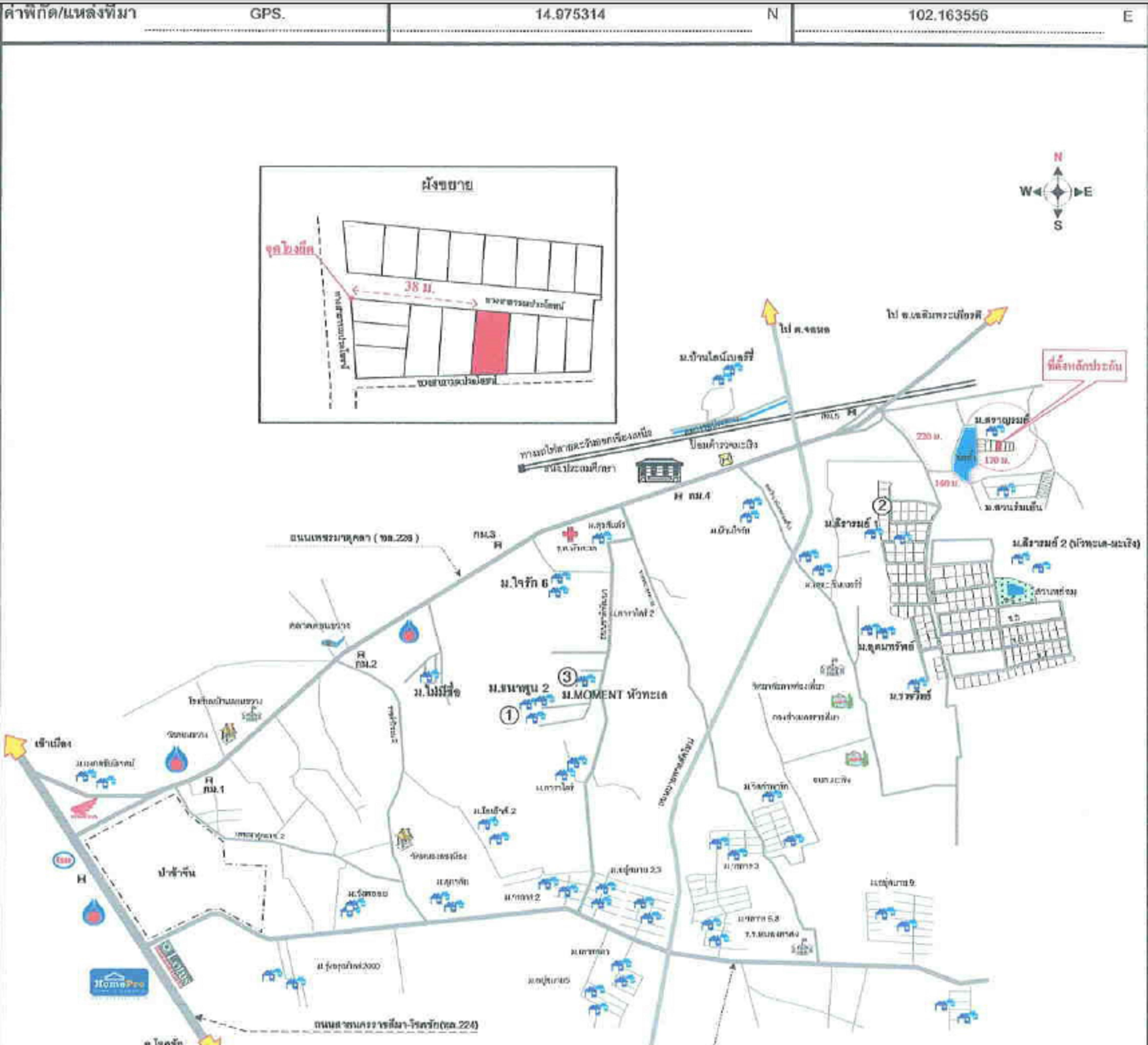 คลิ๊กดูรูปภาพแผนที่