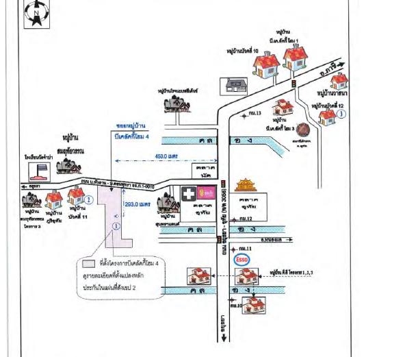 คลิ๊กดูรูปภาพแผนที่
