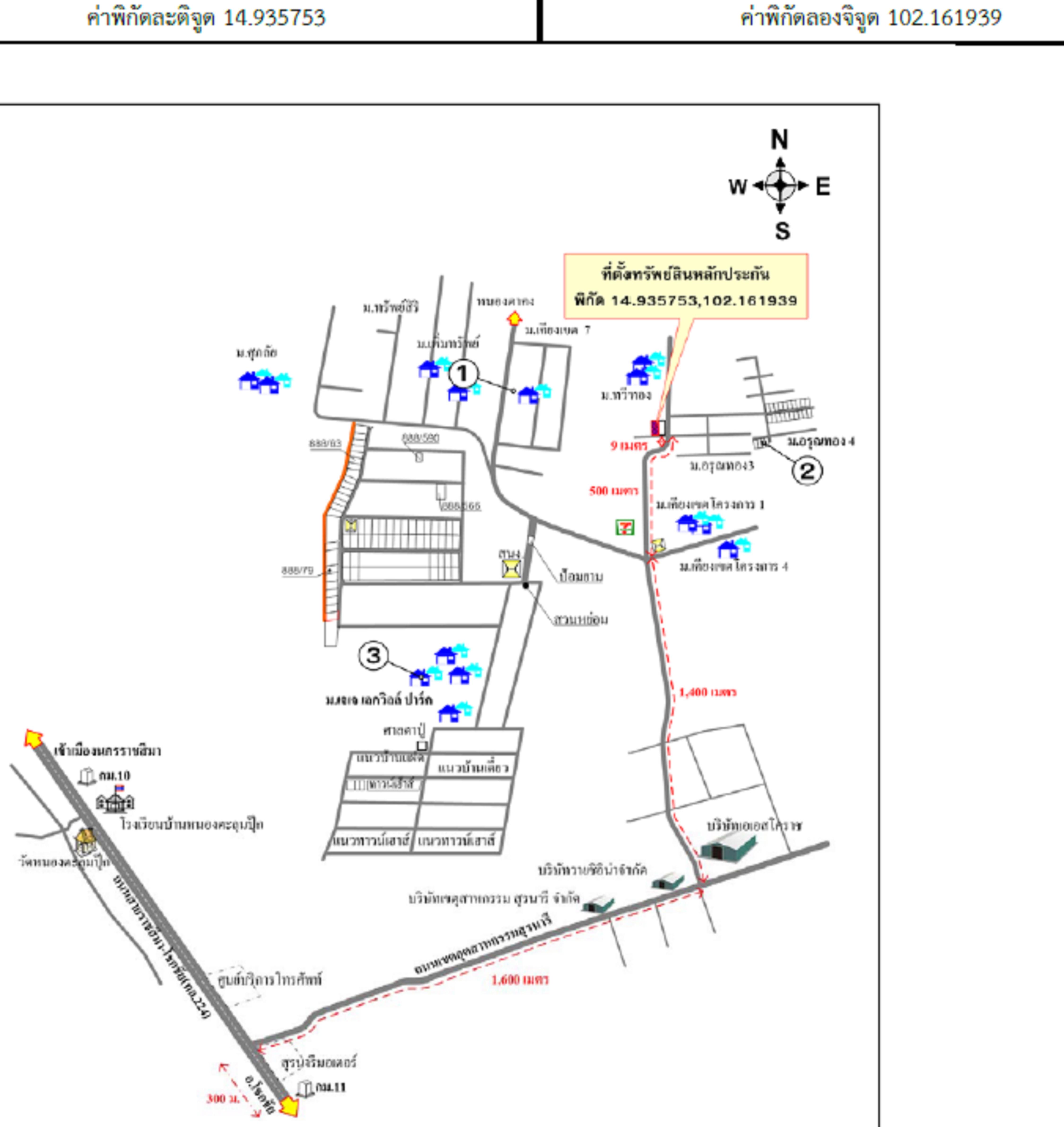 คลิ๊กดูรูปภาพแผนที่