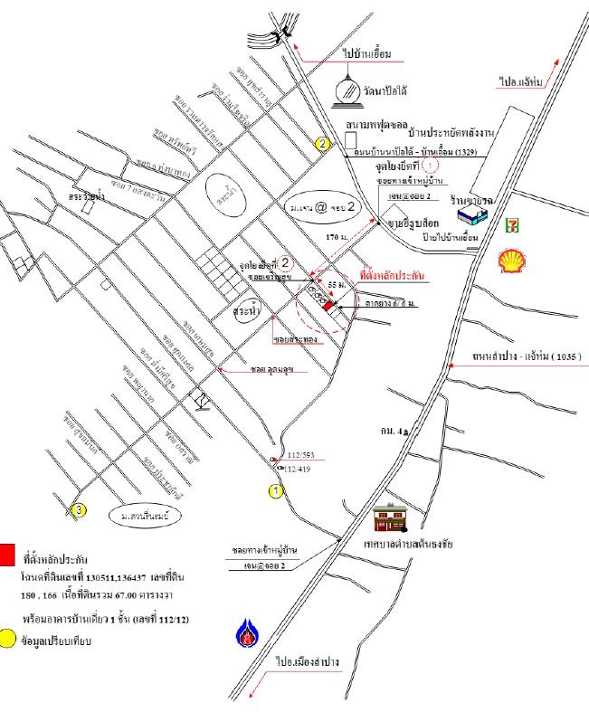 คลิ๊กดูรูปภาพแผนที่