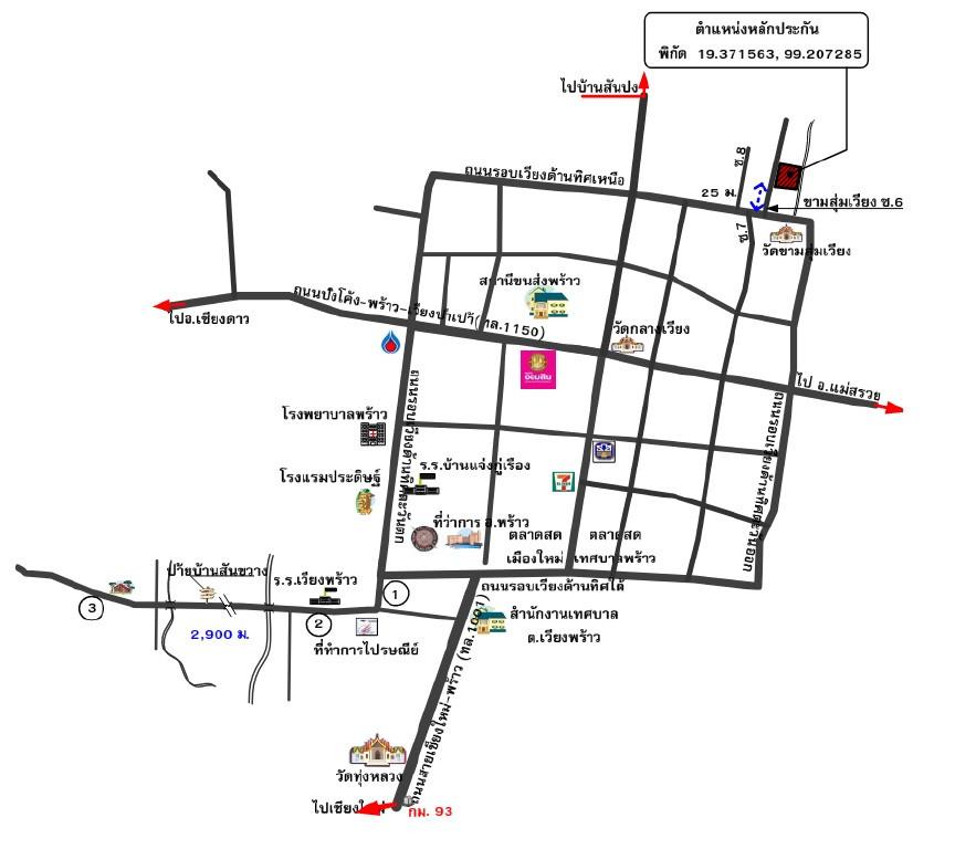 คลิ๊กดูรูปภาพแผนที่