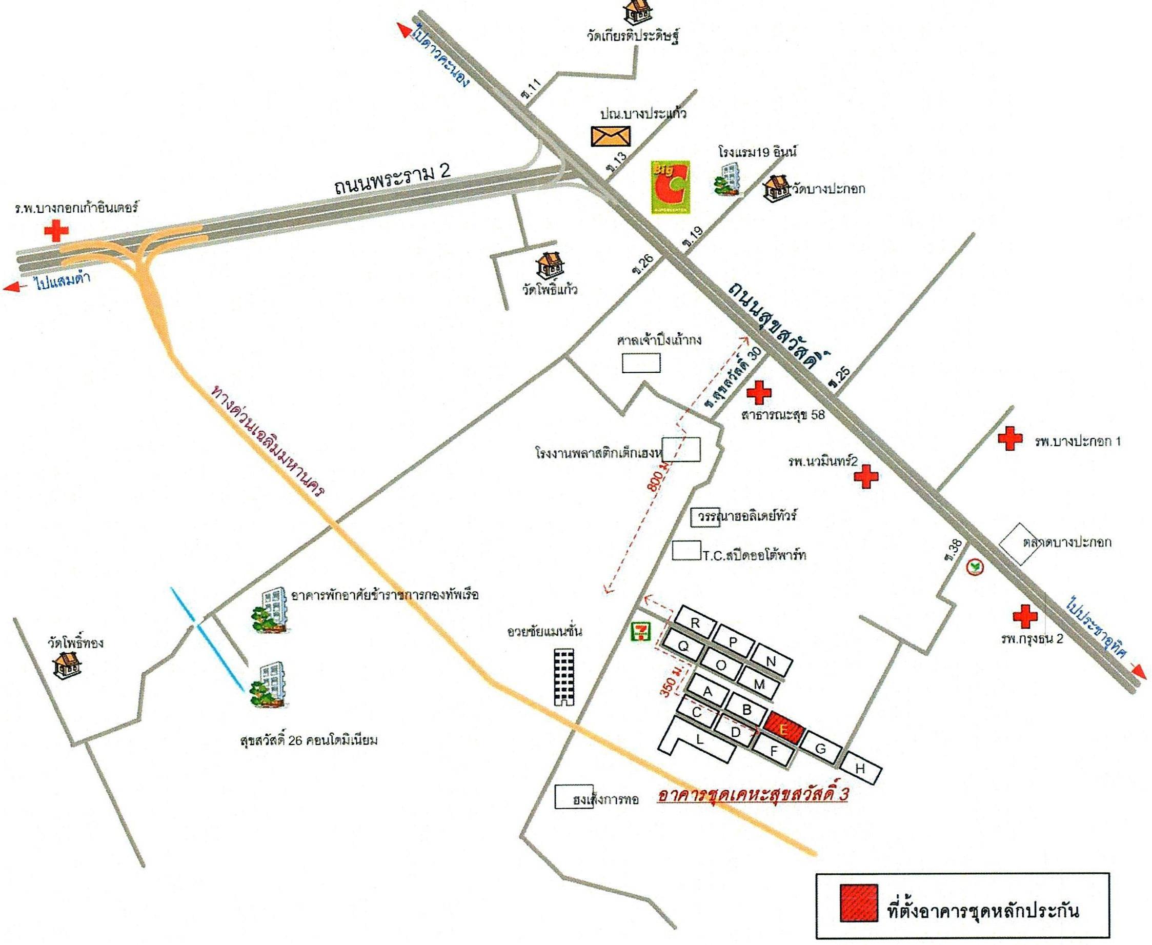 คลิ๊กดูรูปภาพแผนที่
