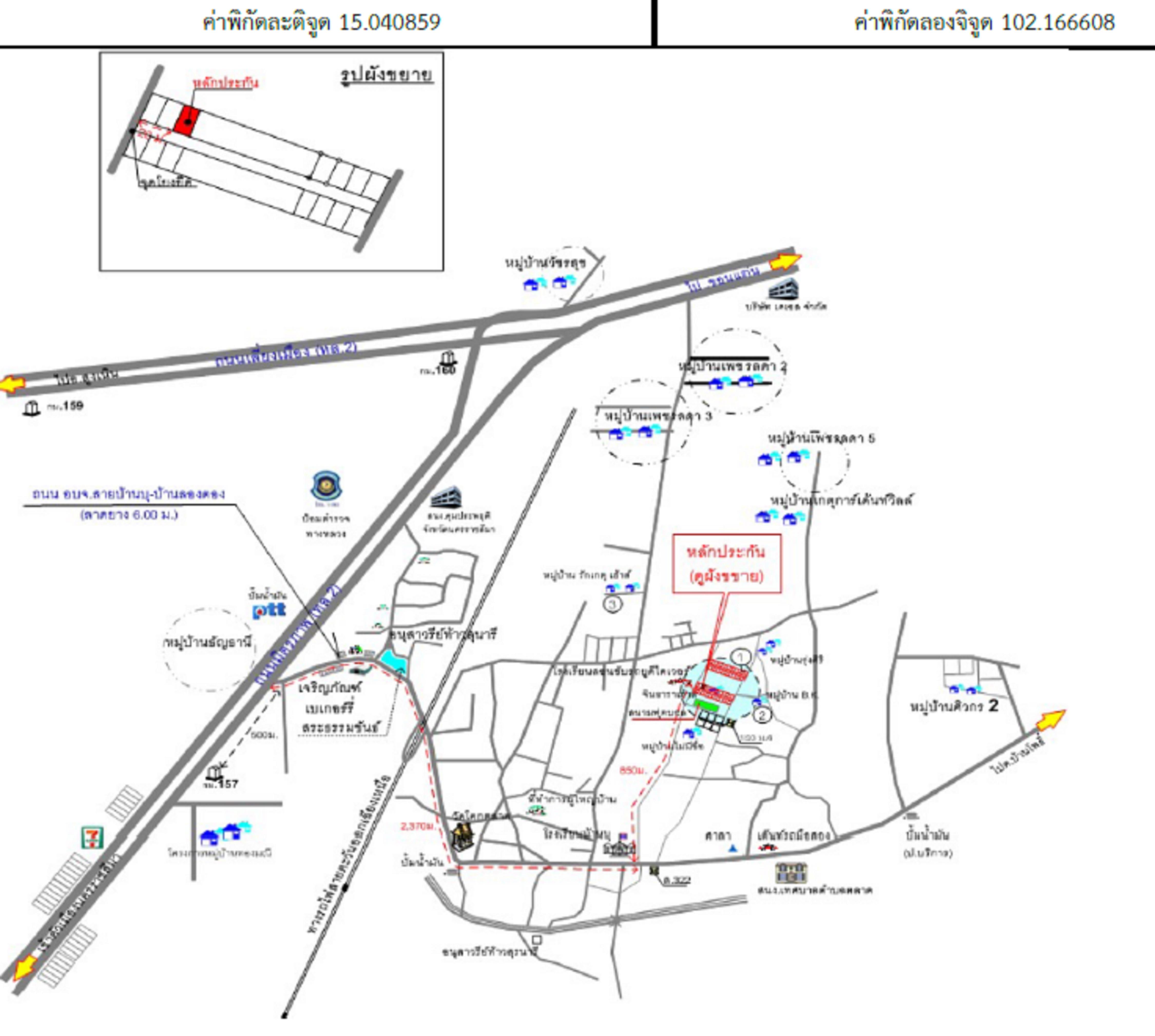 คลิ๊กดูรูปภาพแผนที่