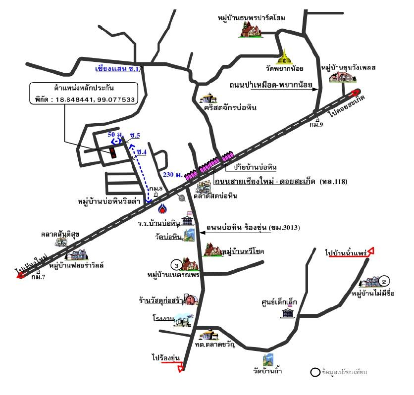 คลิ๊กดูรูปภาพแผนที่