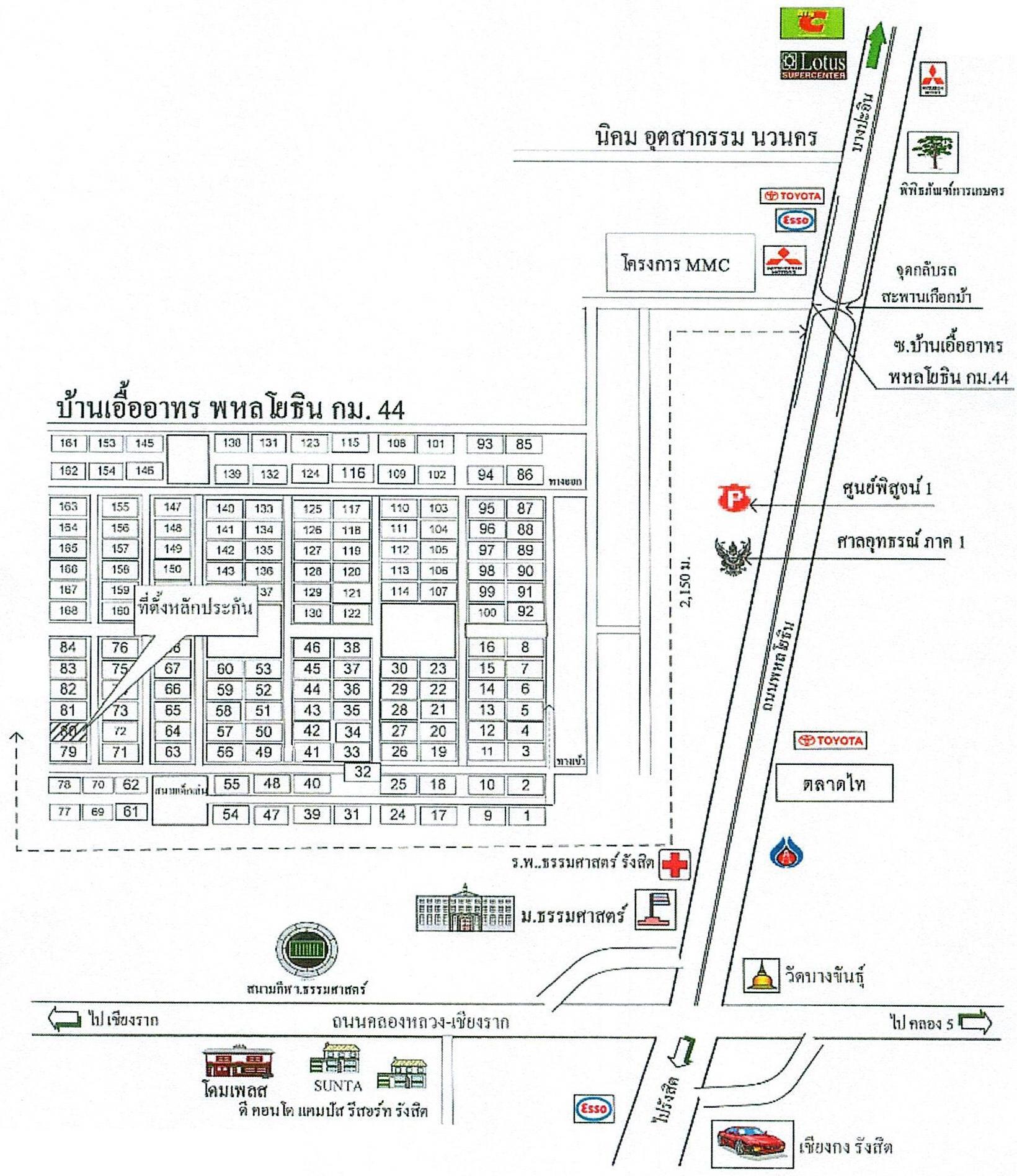 คลิ๊กดูรูปภาพแผนที่
