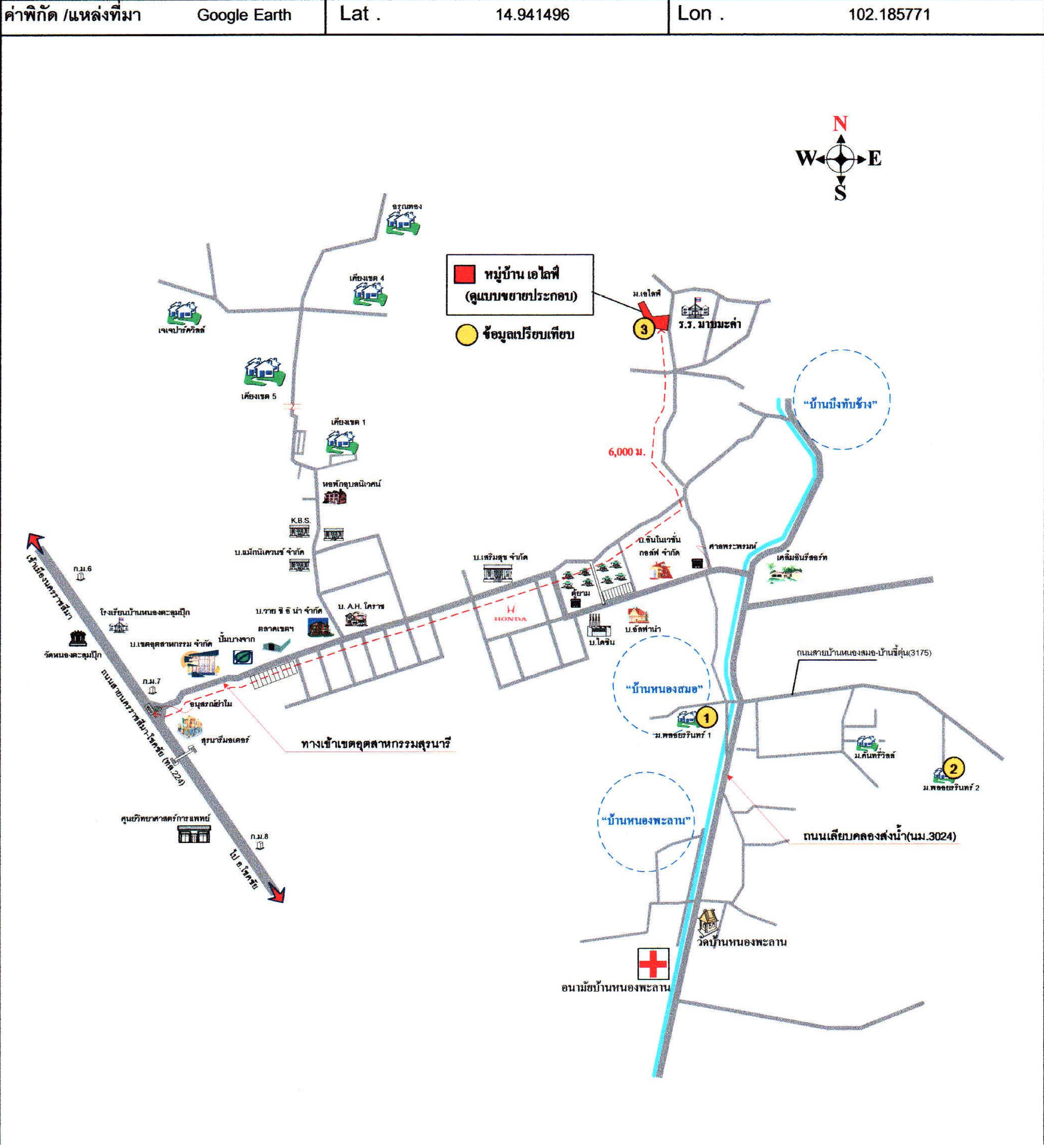 คลิ๊กดูรูปภาพแผนที่