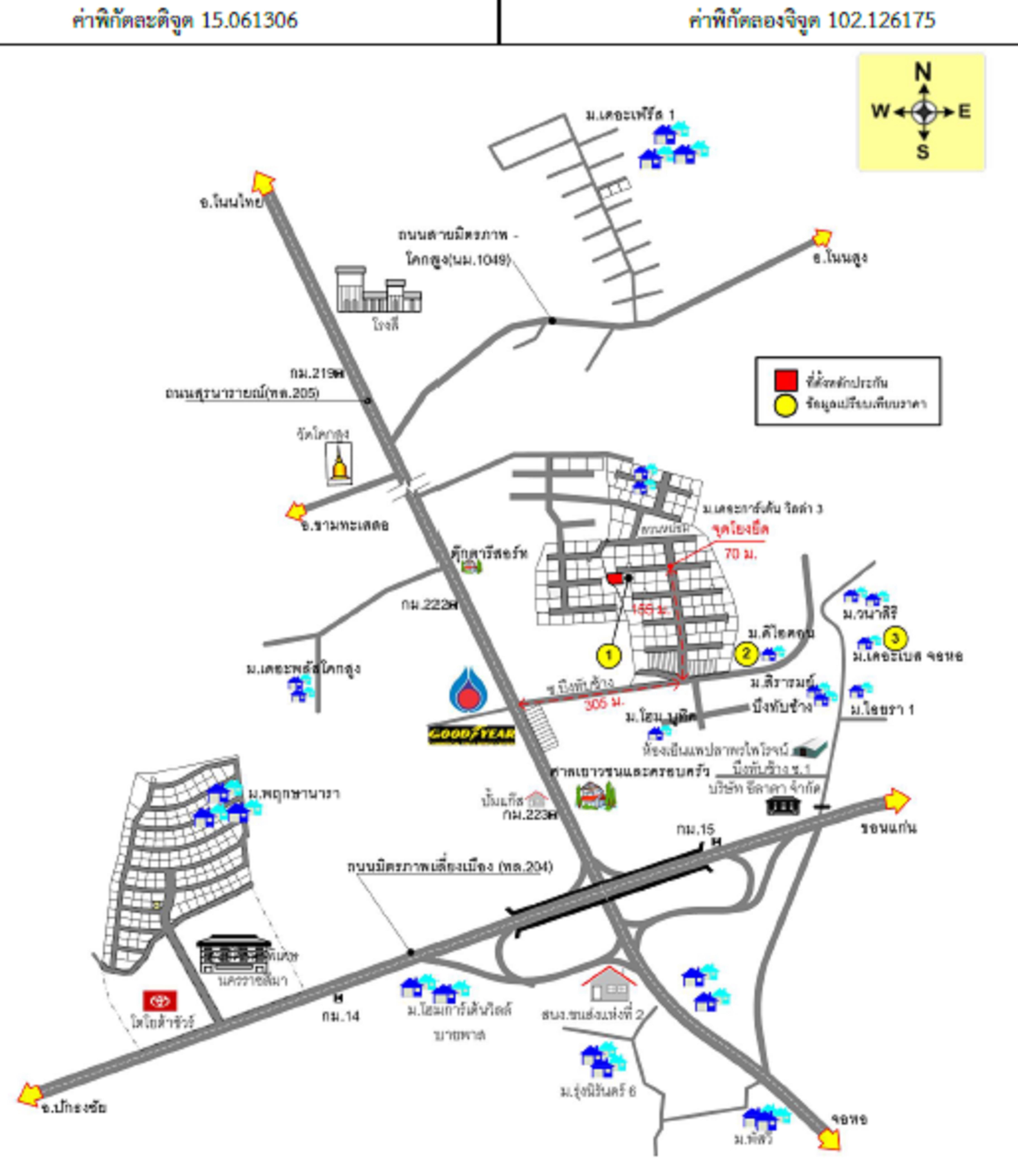 คลิ๊กดูรูปภาพแผนที่