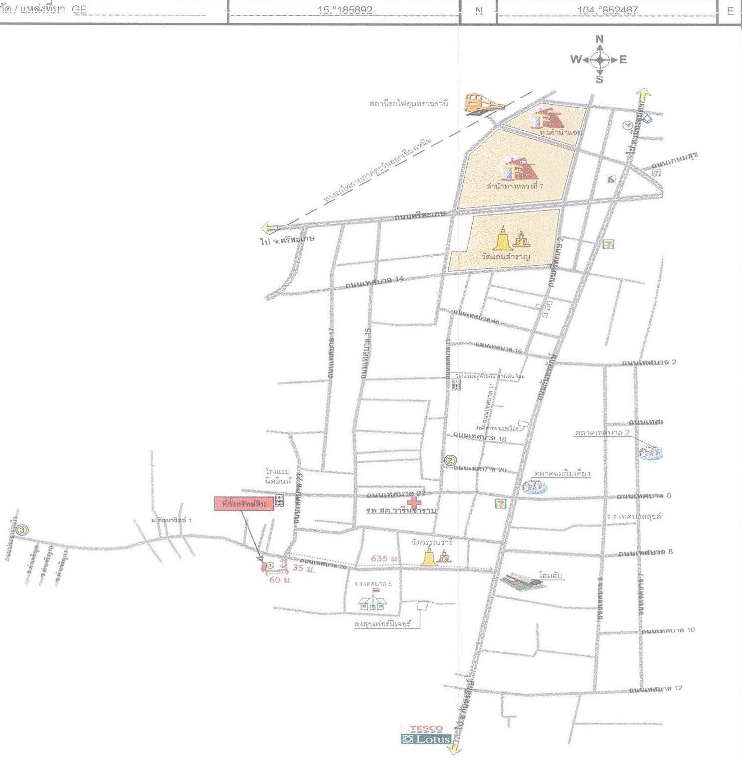 คลิ๊กดูรูปภาพแผนที่