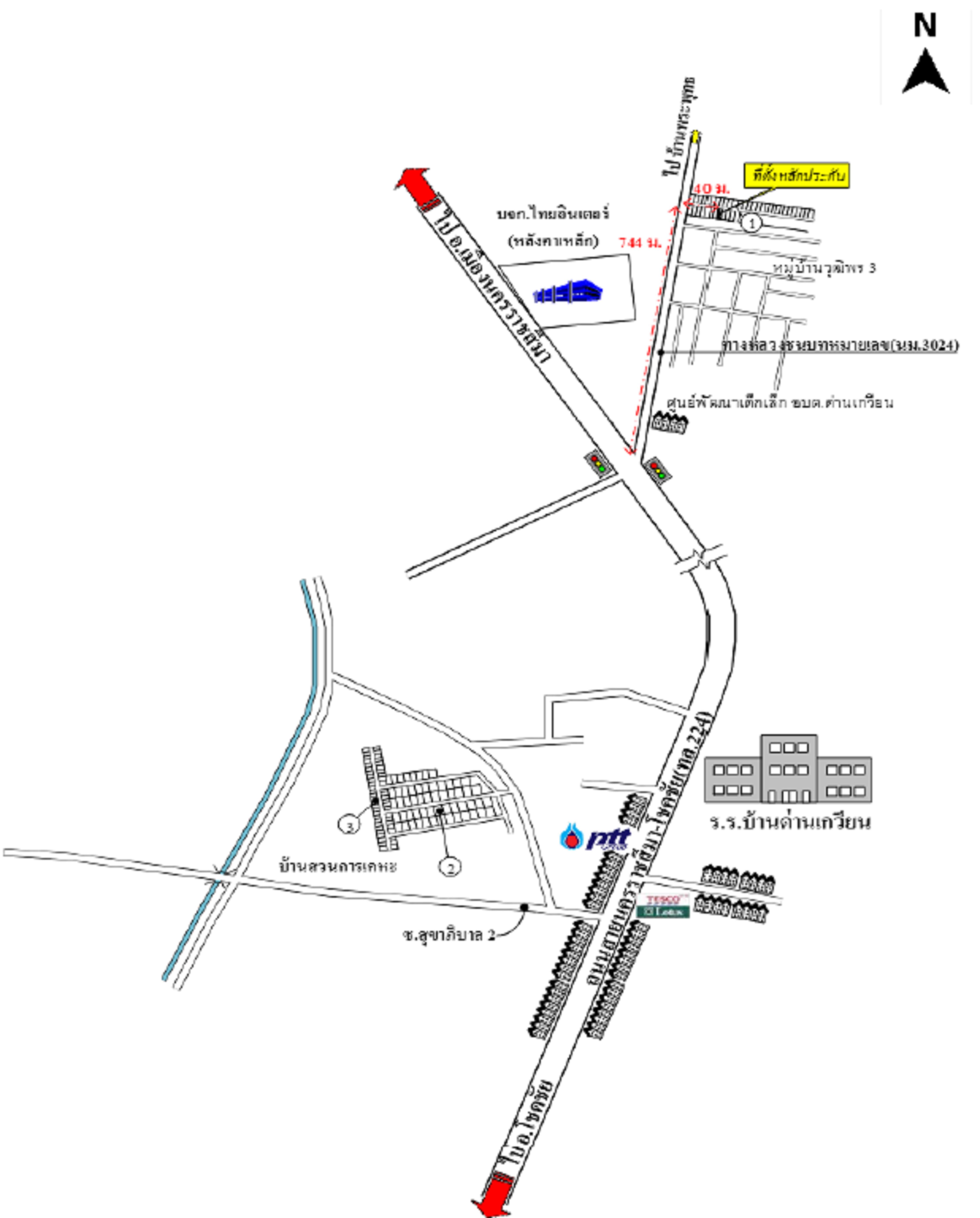 คลิ๊กดูรูปภาพแผนที่