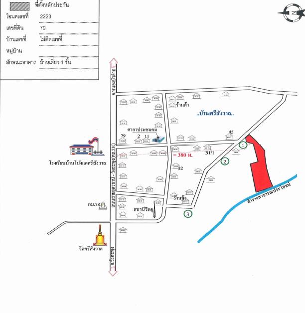 คลิ๊กดูรูปภาพแผนที่