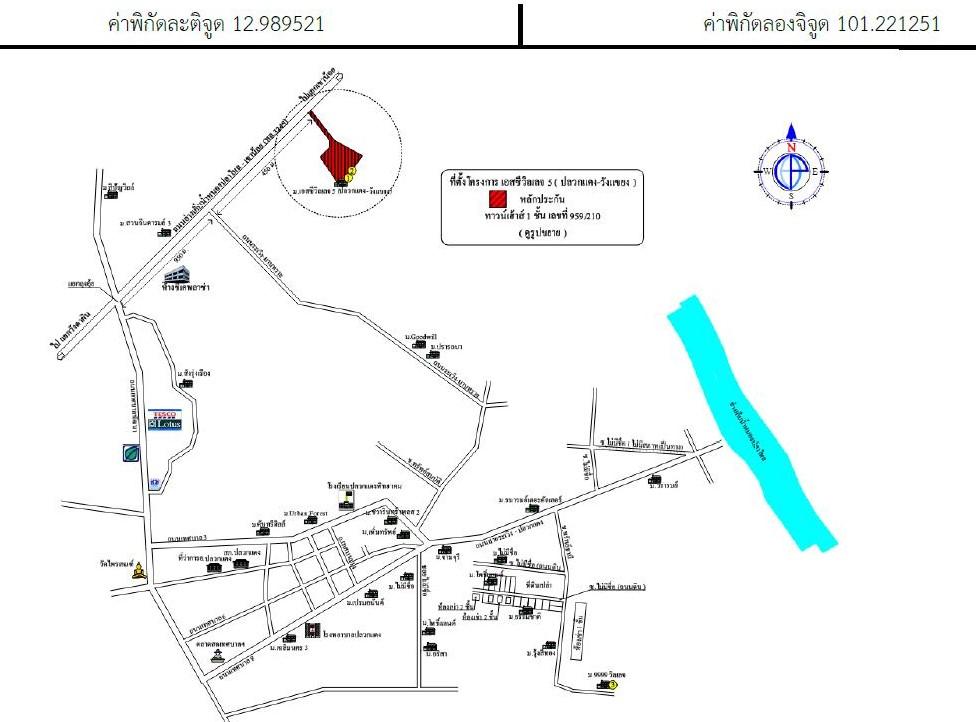 คลิ๊กดูรูปภาพแผนที่
