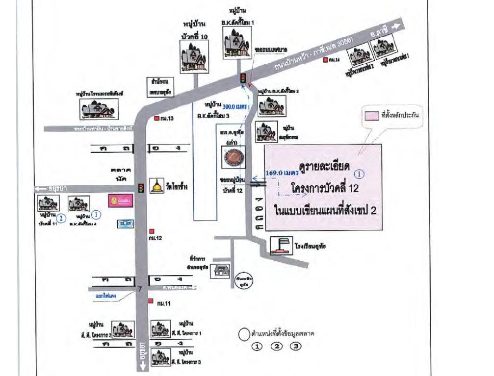 คลิ๊กดูรูปภาพแผนที่