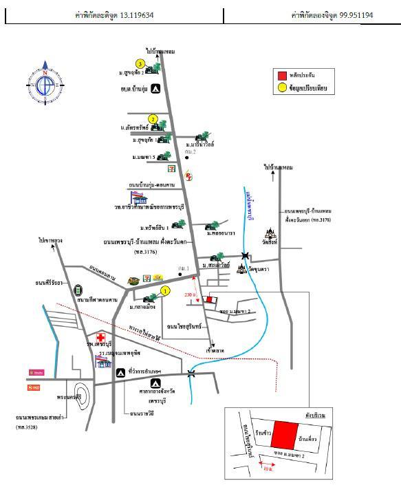 คลิ๊กดูรูปภาพแผนที่