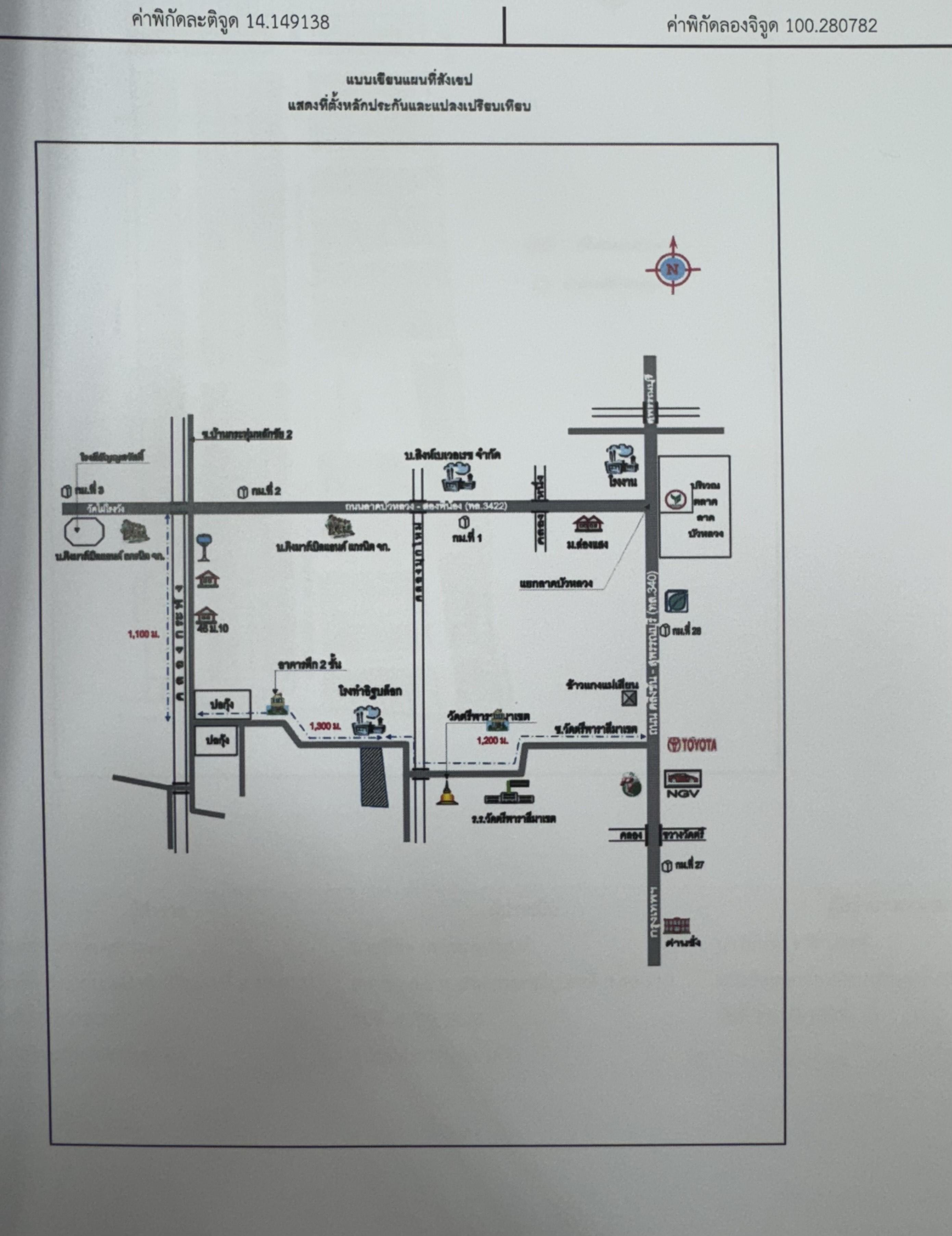 คลิ๊กดูรูปภาพแผนที่