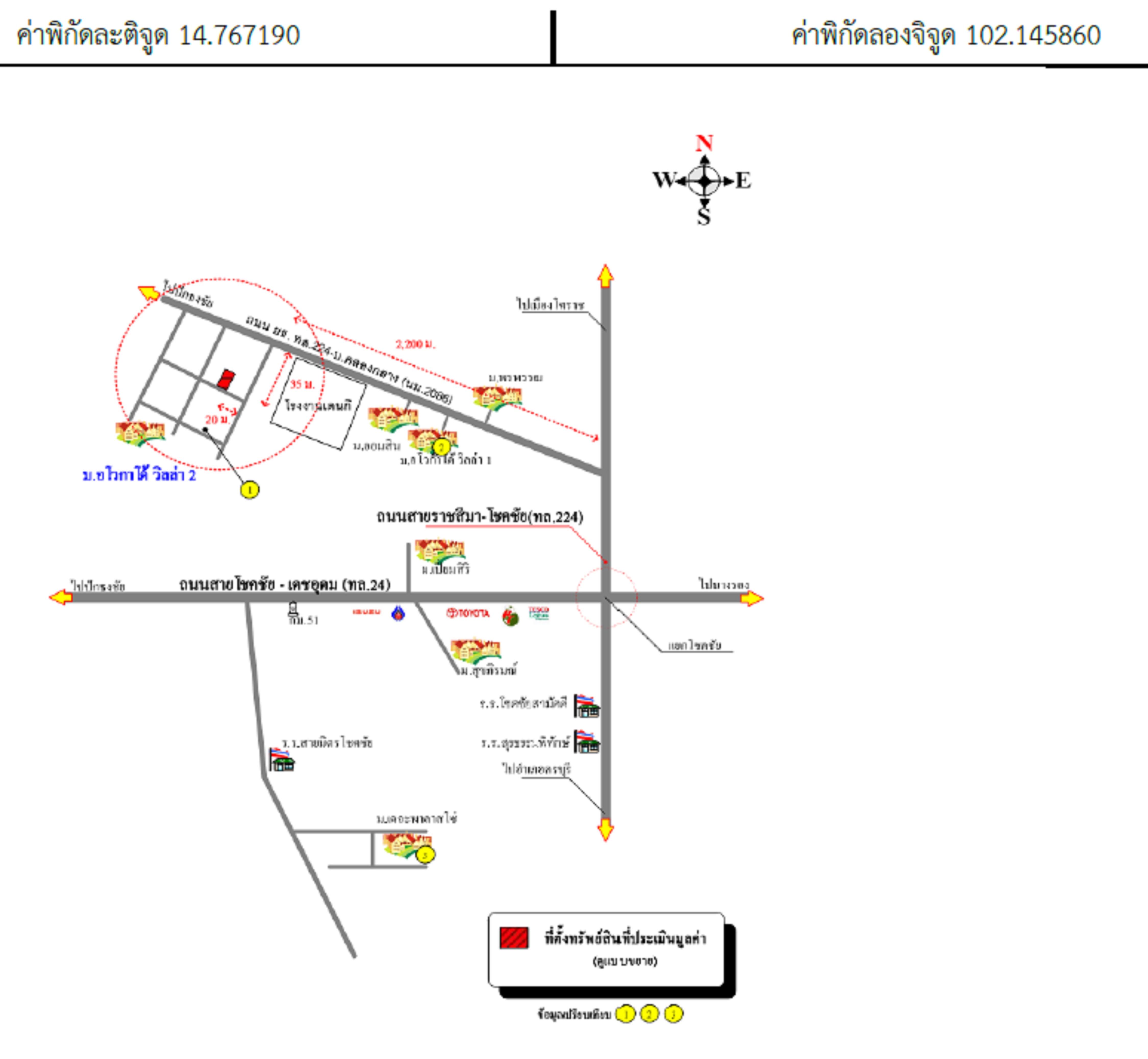 คลิ๊กดูรูปภาพแผนที่