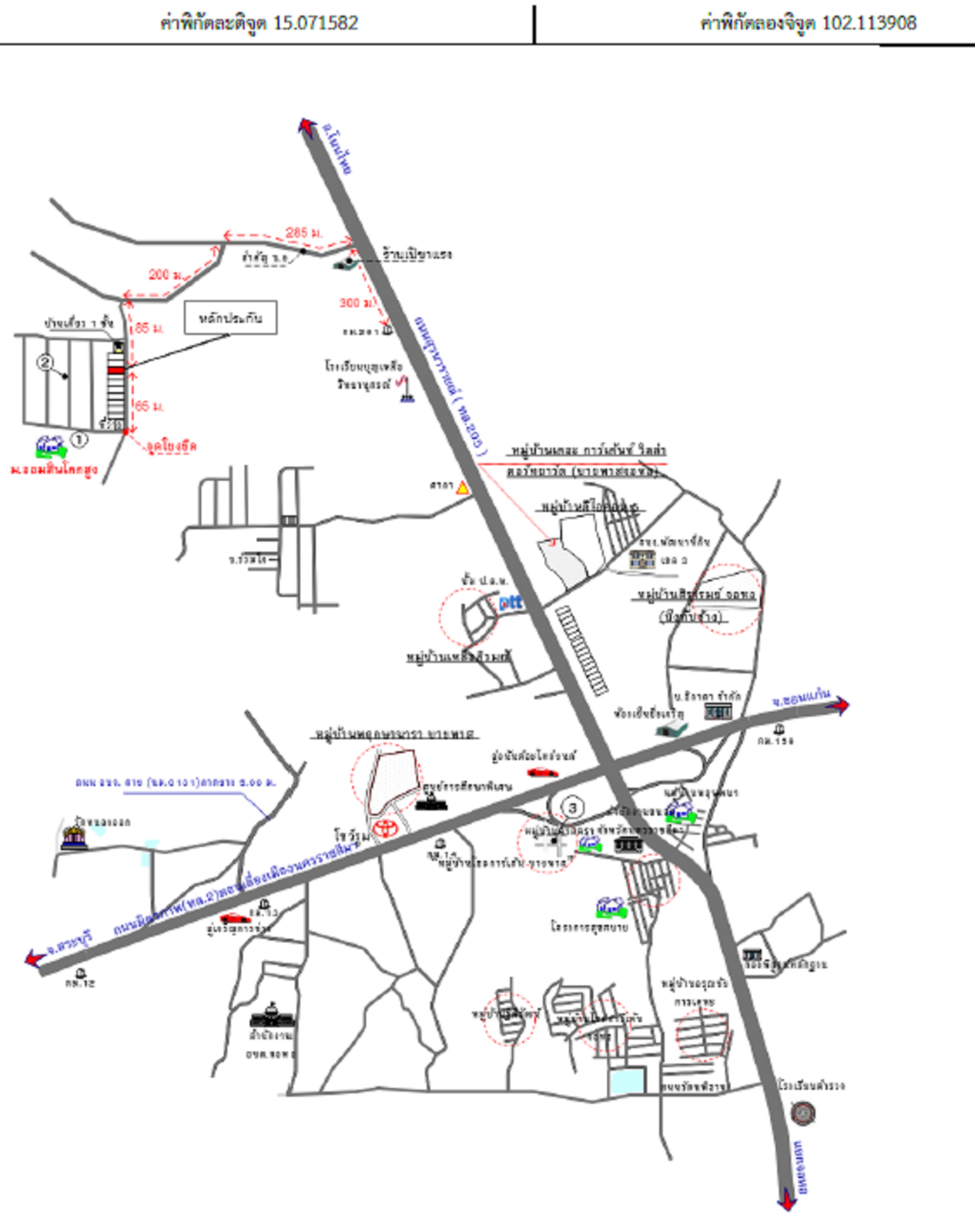 คลิ๊กดูรูปภาพแผนที่