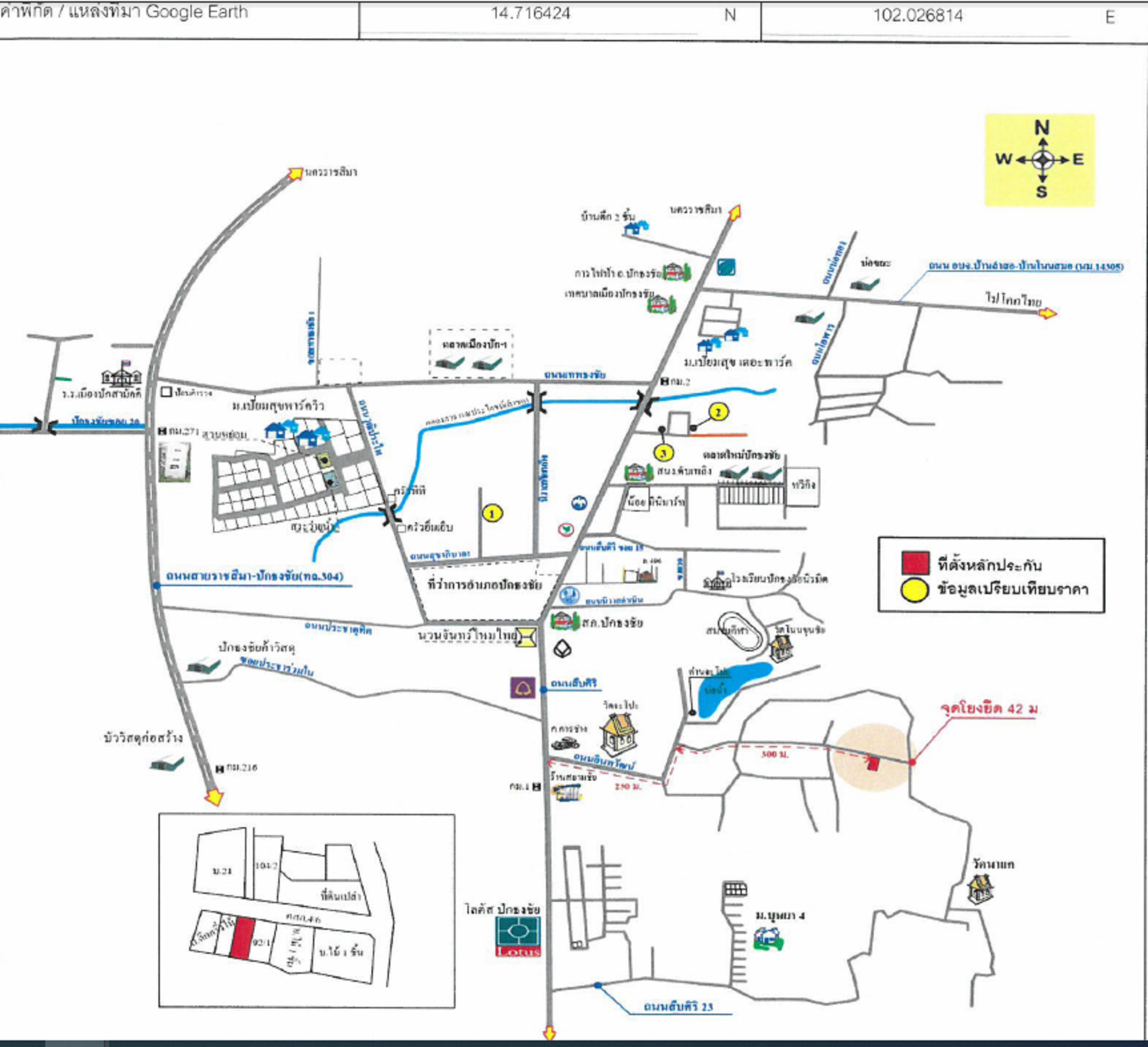 คลิ๊กดูรูปภาพแผนที่