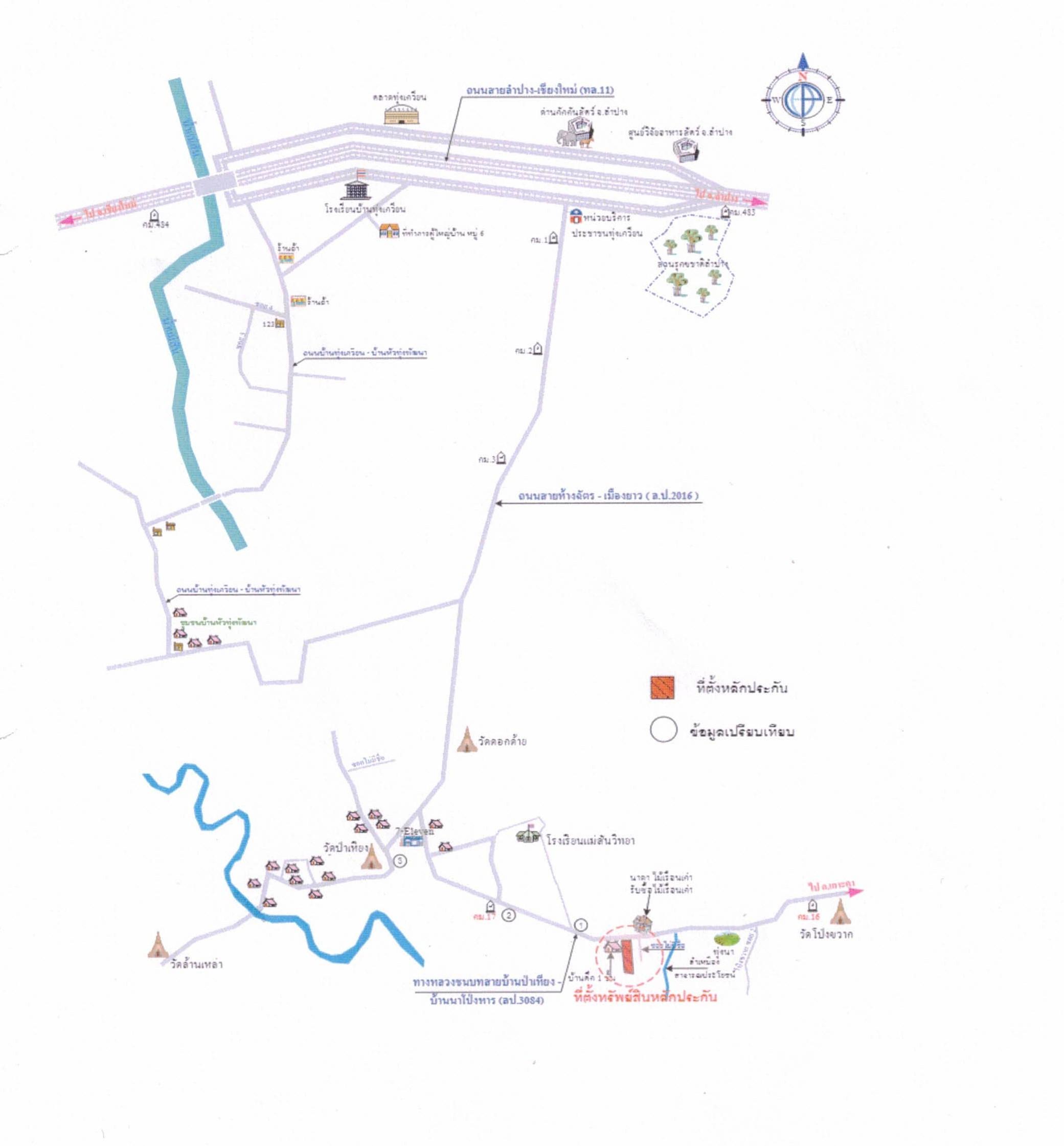 คลิ๊กดูรูปภาพแผนที่