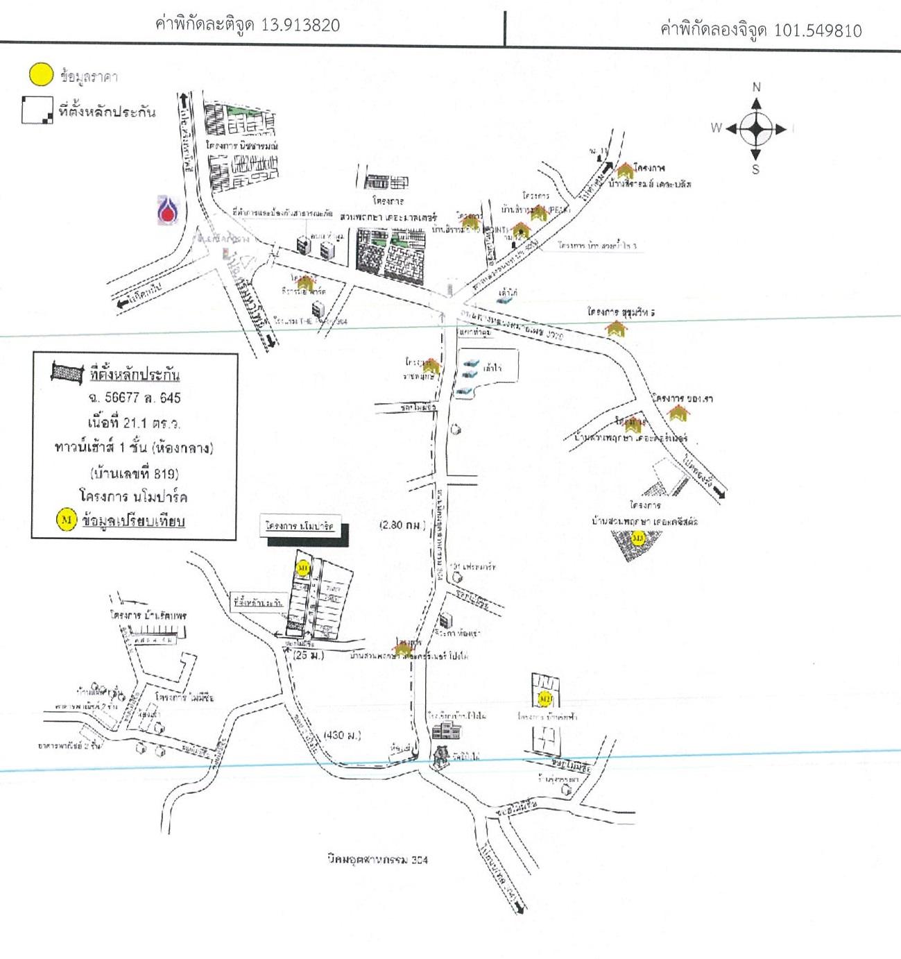 คลิ๊กดูรูปภาพแผนที่