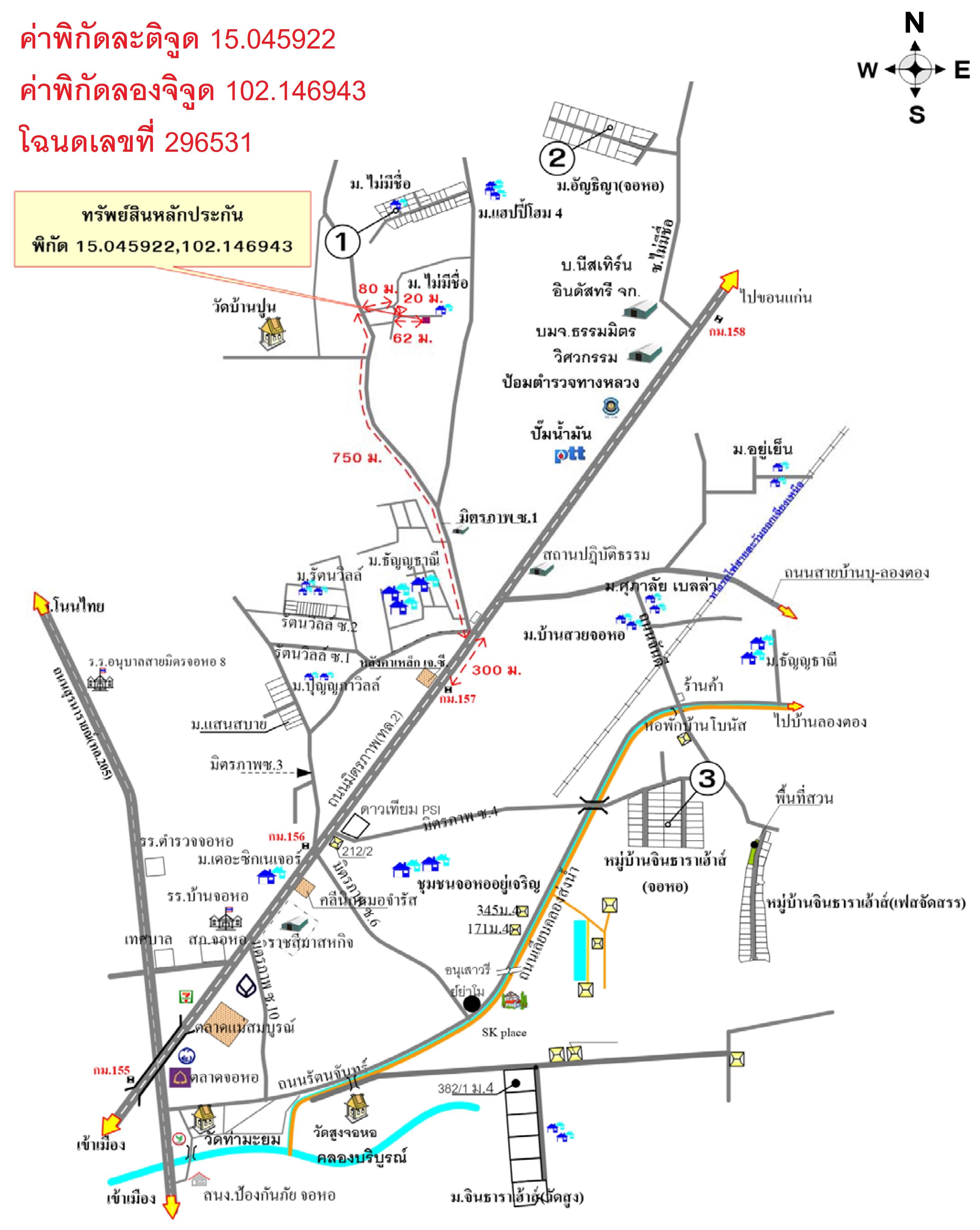คลิ๊กดูรูปภาพแผนที่