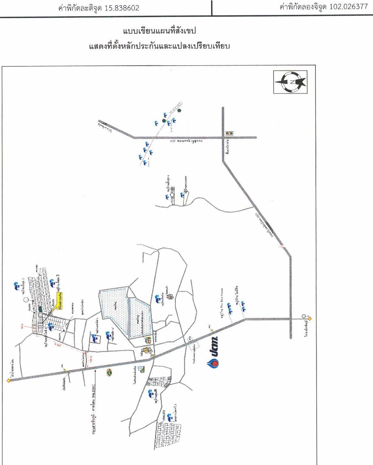 คลิ๊กดูรูปภาพแผนที่