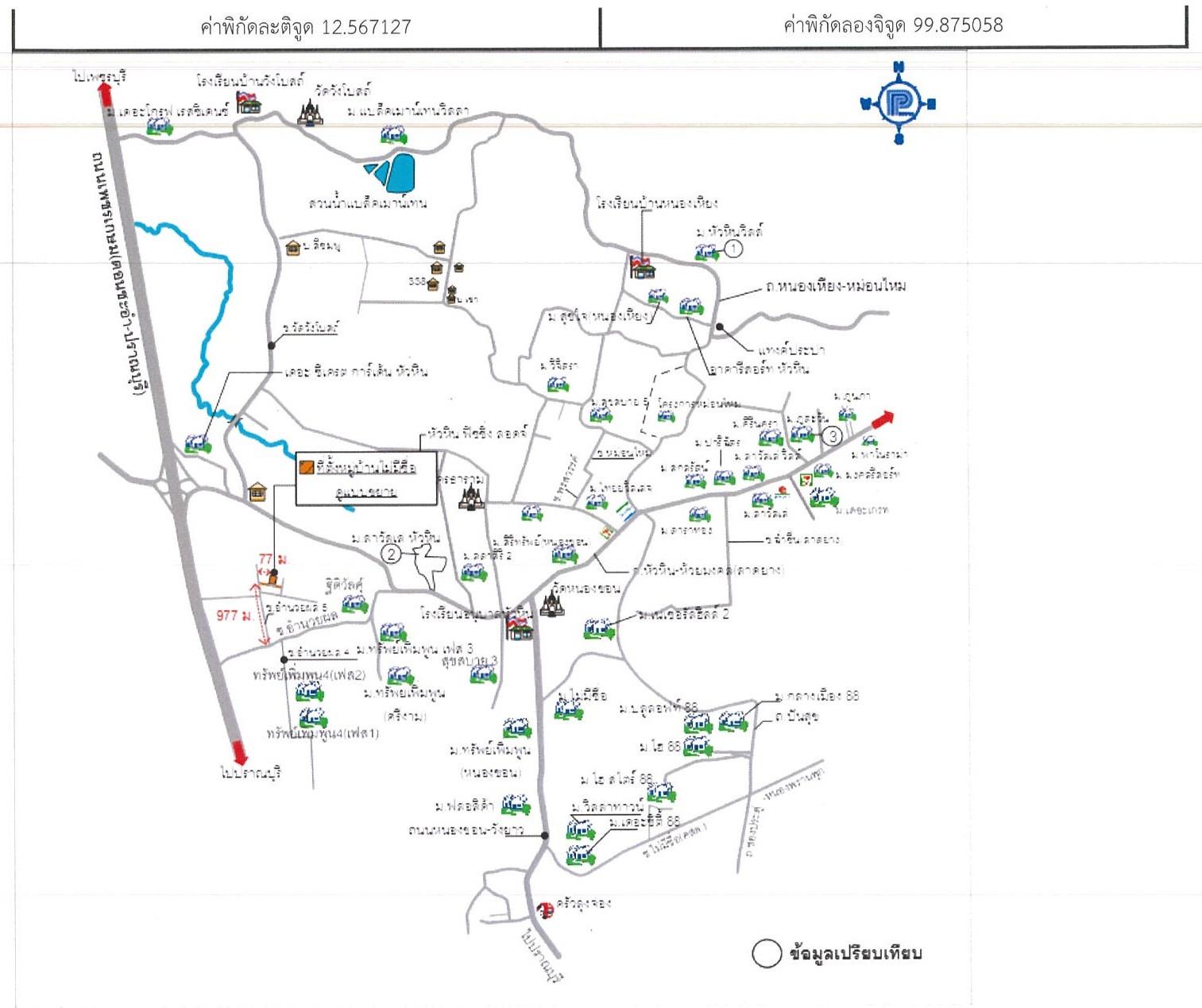 คลิ๊กดูรูปภาพแผนที่