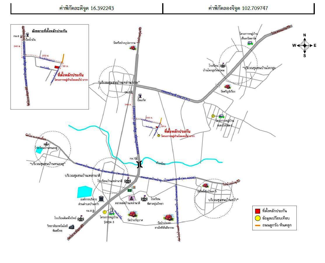 คลิ๊กดูรูปภาพแผนที่