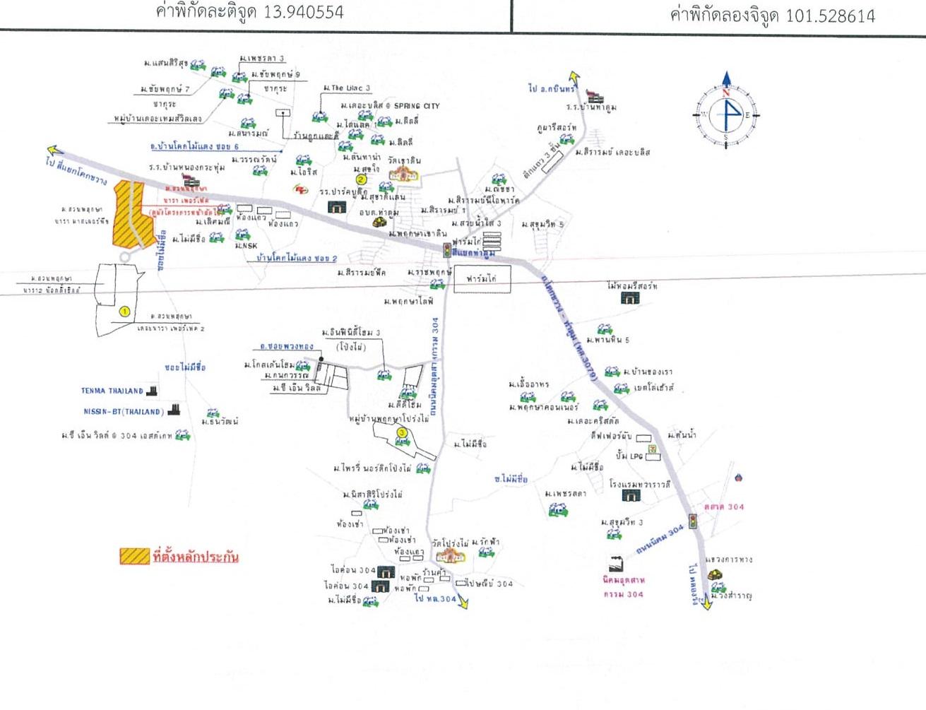 คลิ๊กดูรูปภาพแผนที่