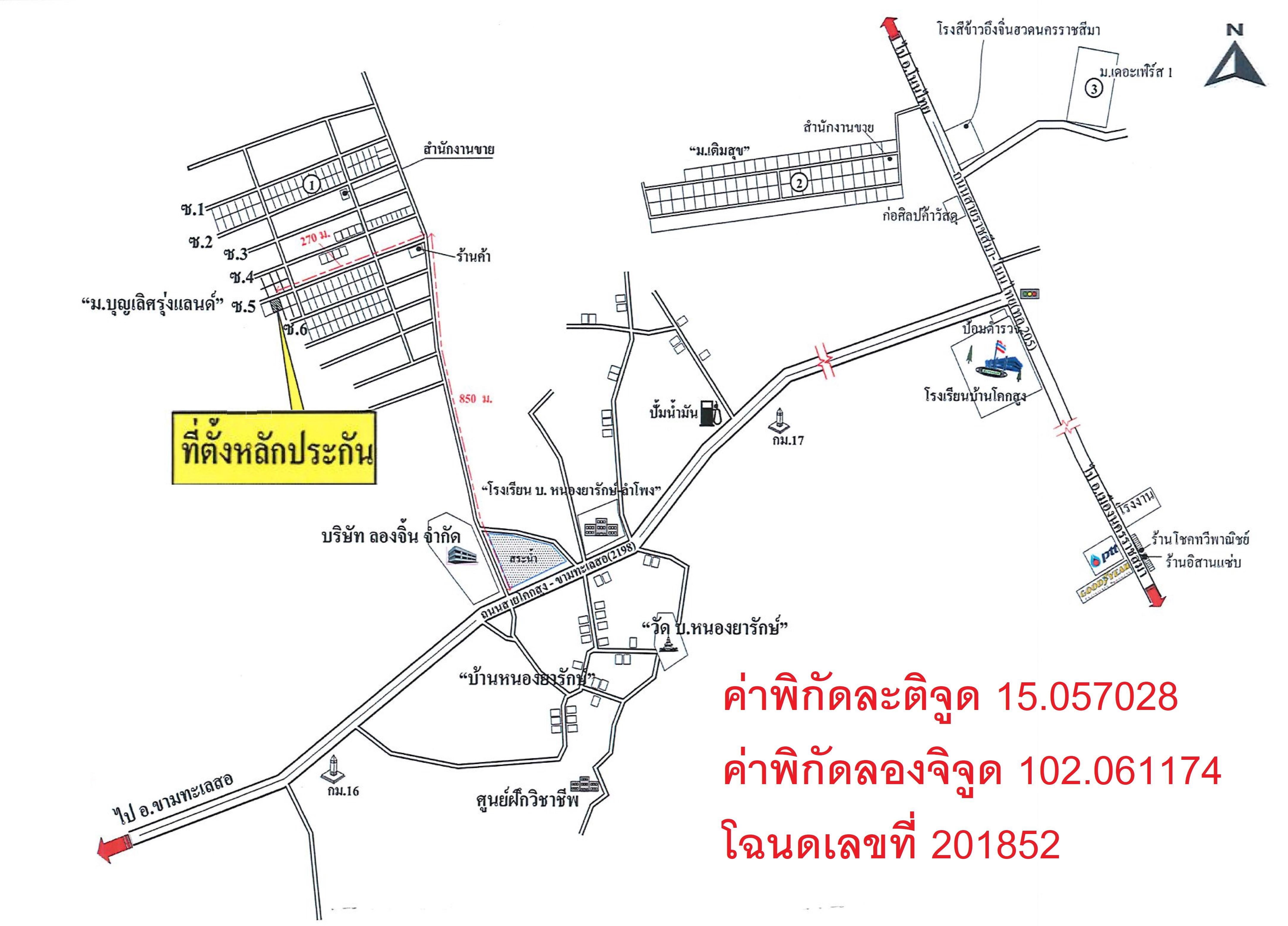 คลิ๊กดูรูปภาพแผนที่