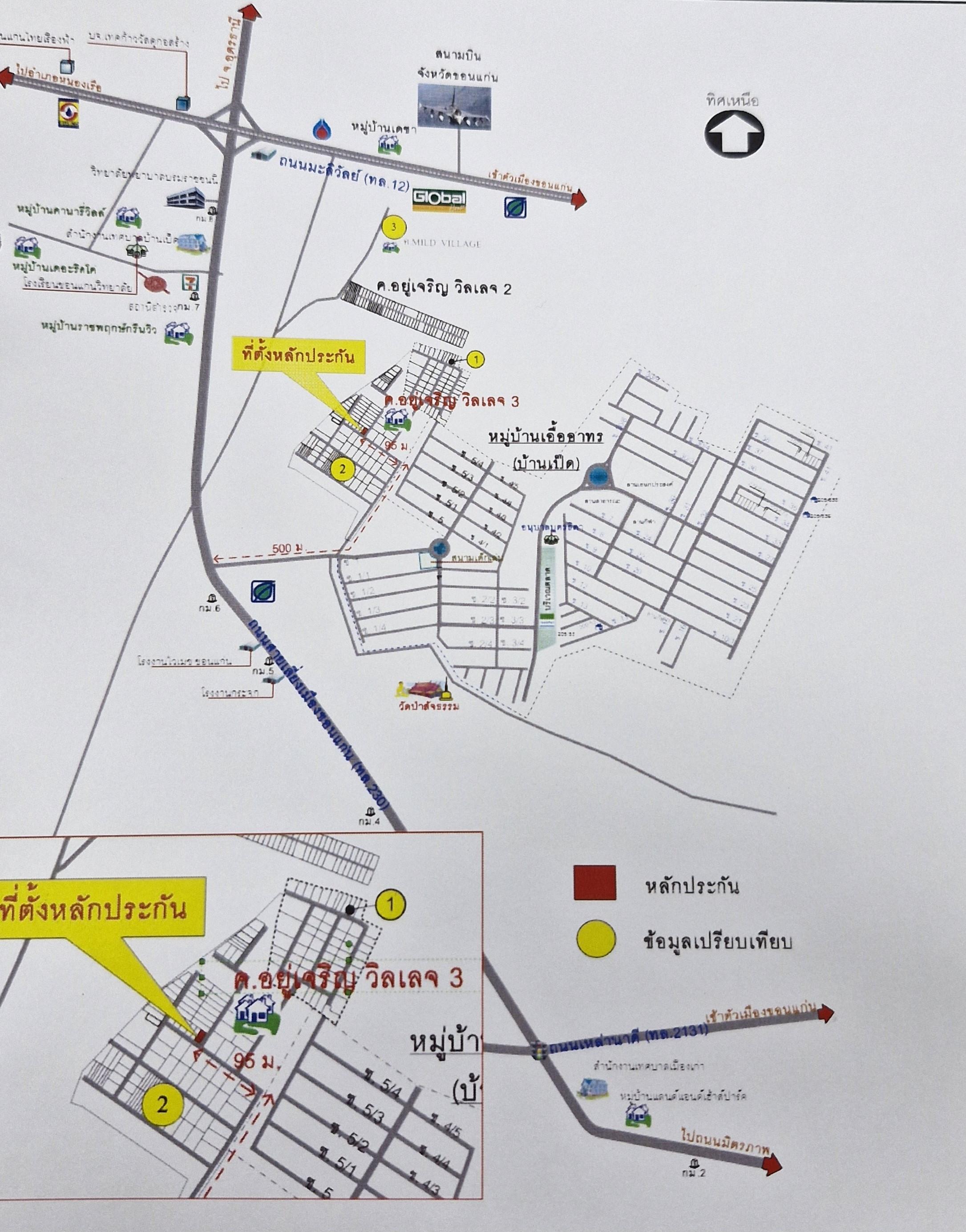 คลิ๊กดูรูปภาพแผนที่