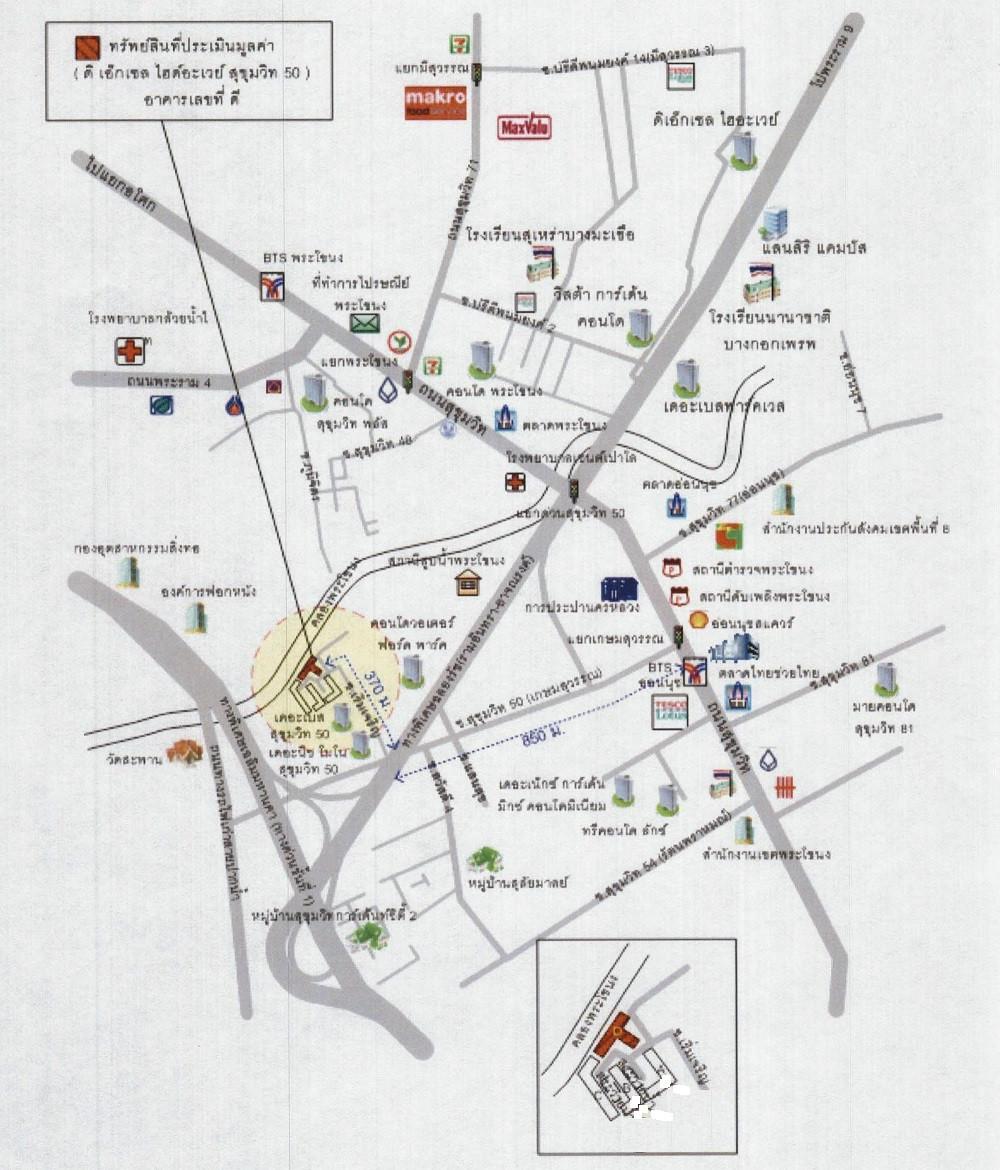 คลิ๊กดูรูปภาพแผนที่