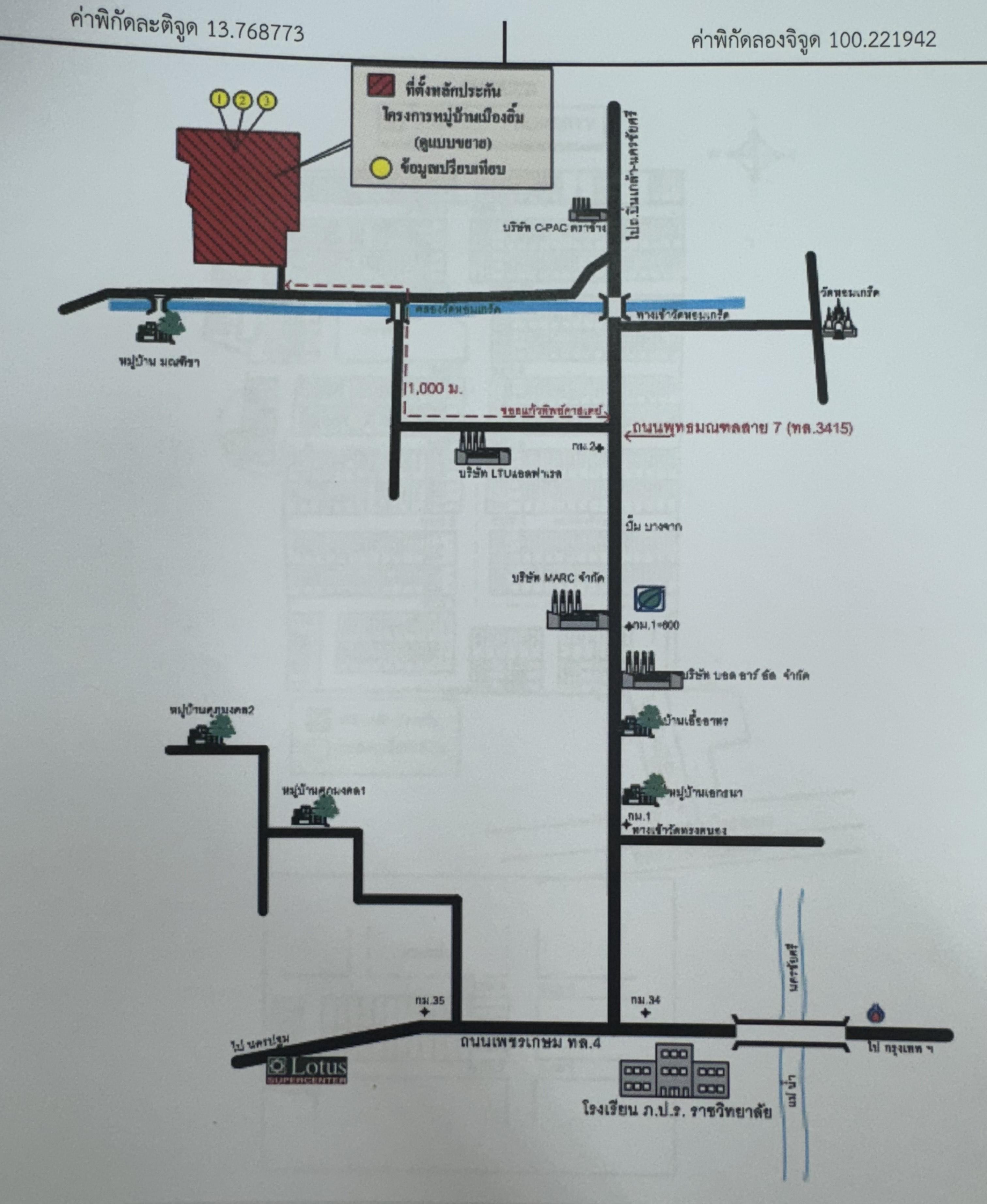 คลิ๊กดูรูปภาพแผนที่