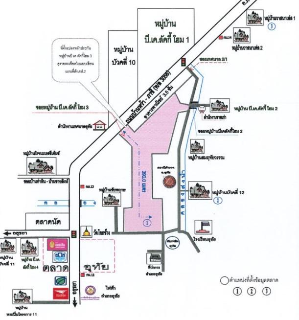 คลิ๊กดูรูปภาพแผนที่