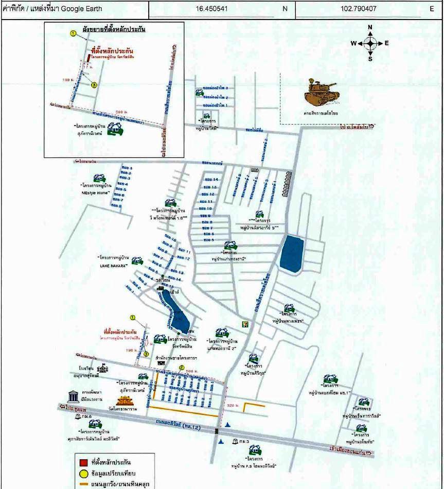 คลิ๊กดูรูปภาพแผนที่