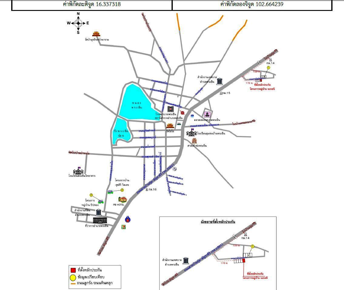 คลิ๊กดูรูปภาพแผนที่
