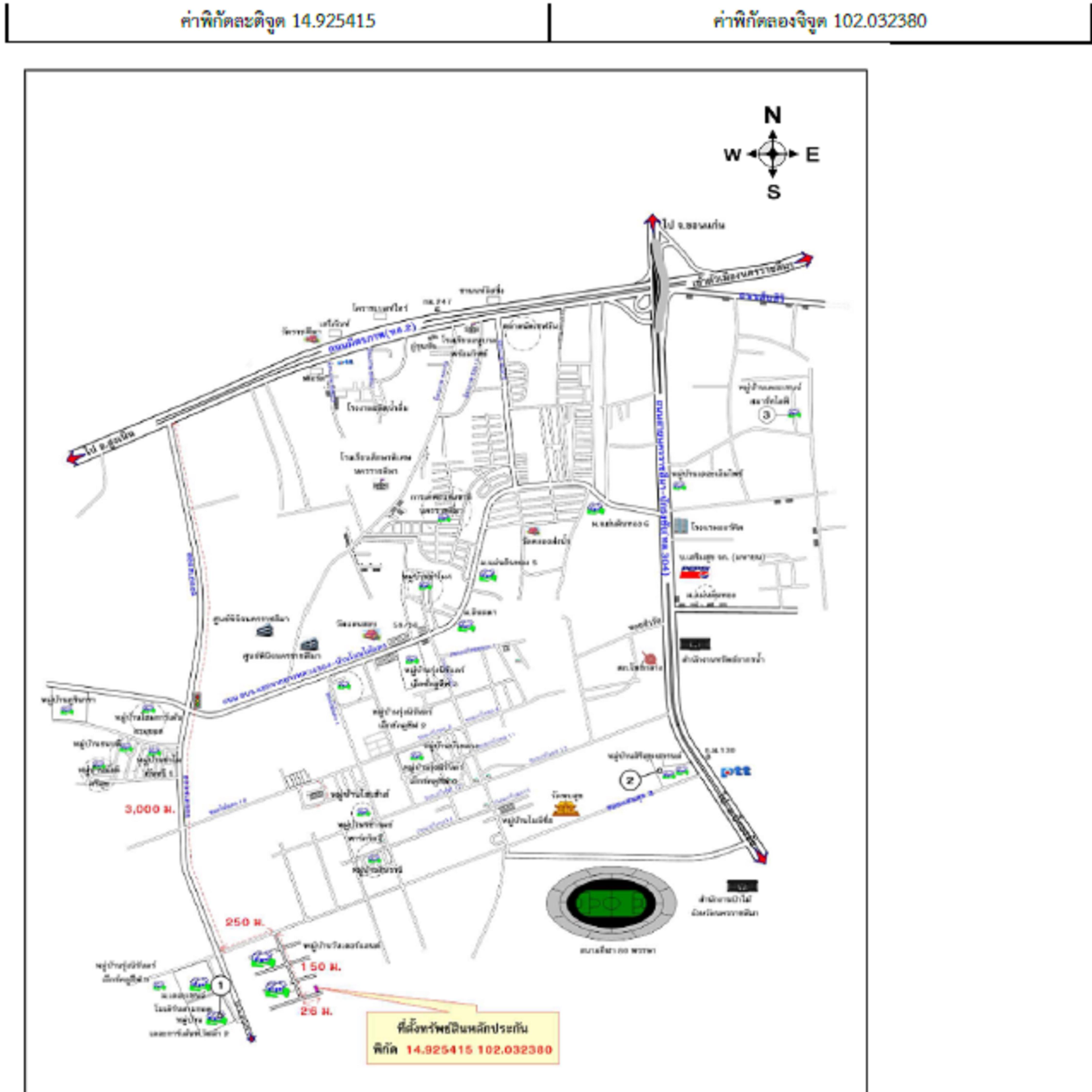 คลิ๊กดูรูปภาพแผนที่