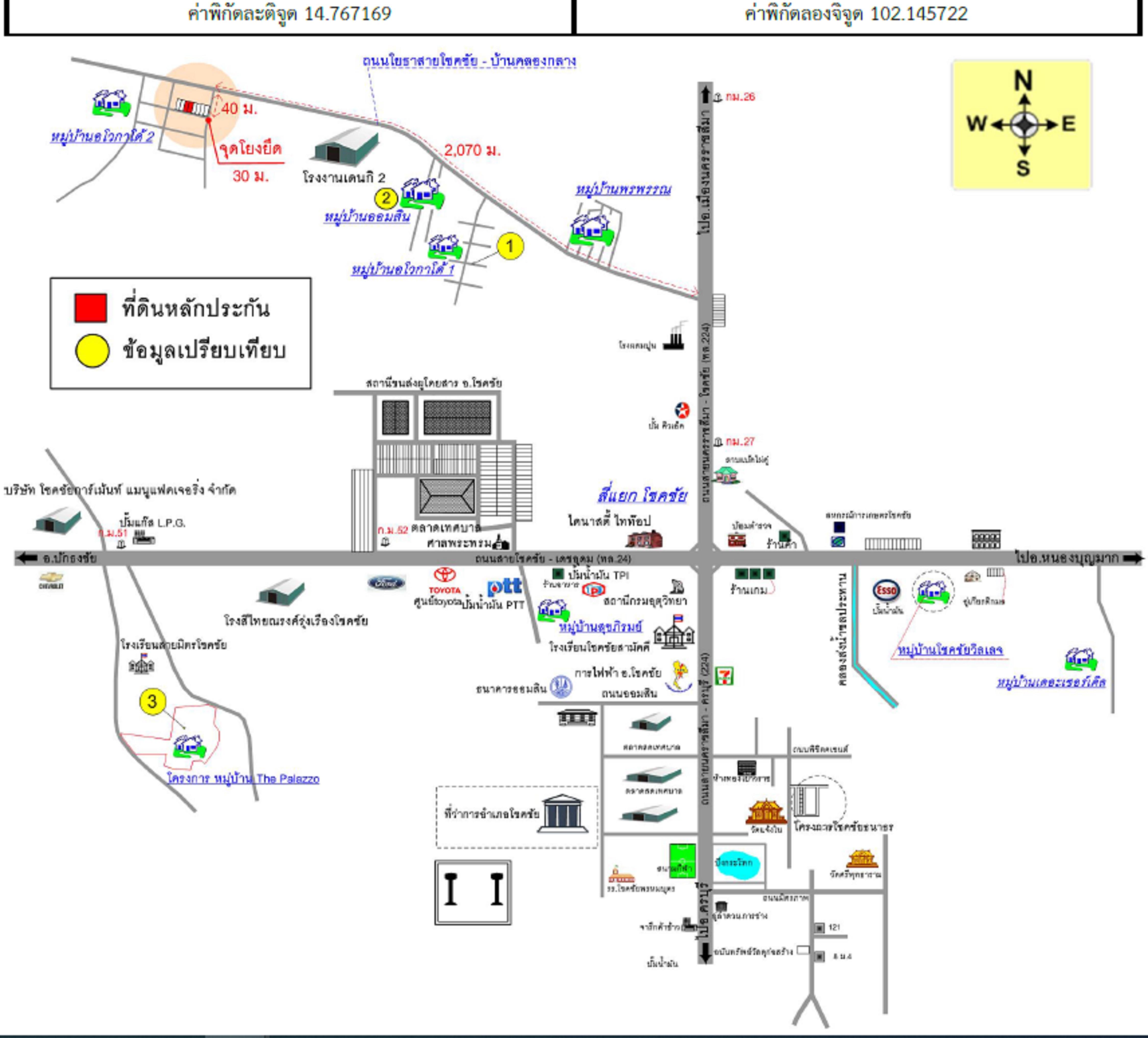 คลิ๊กดูรูปภาพแผนที่