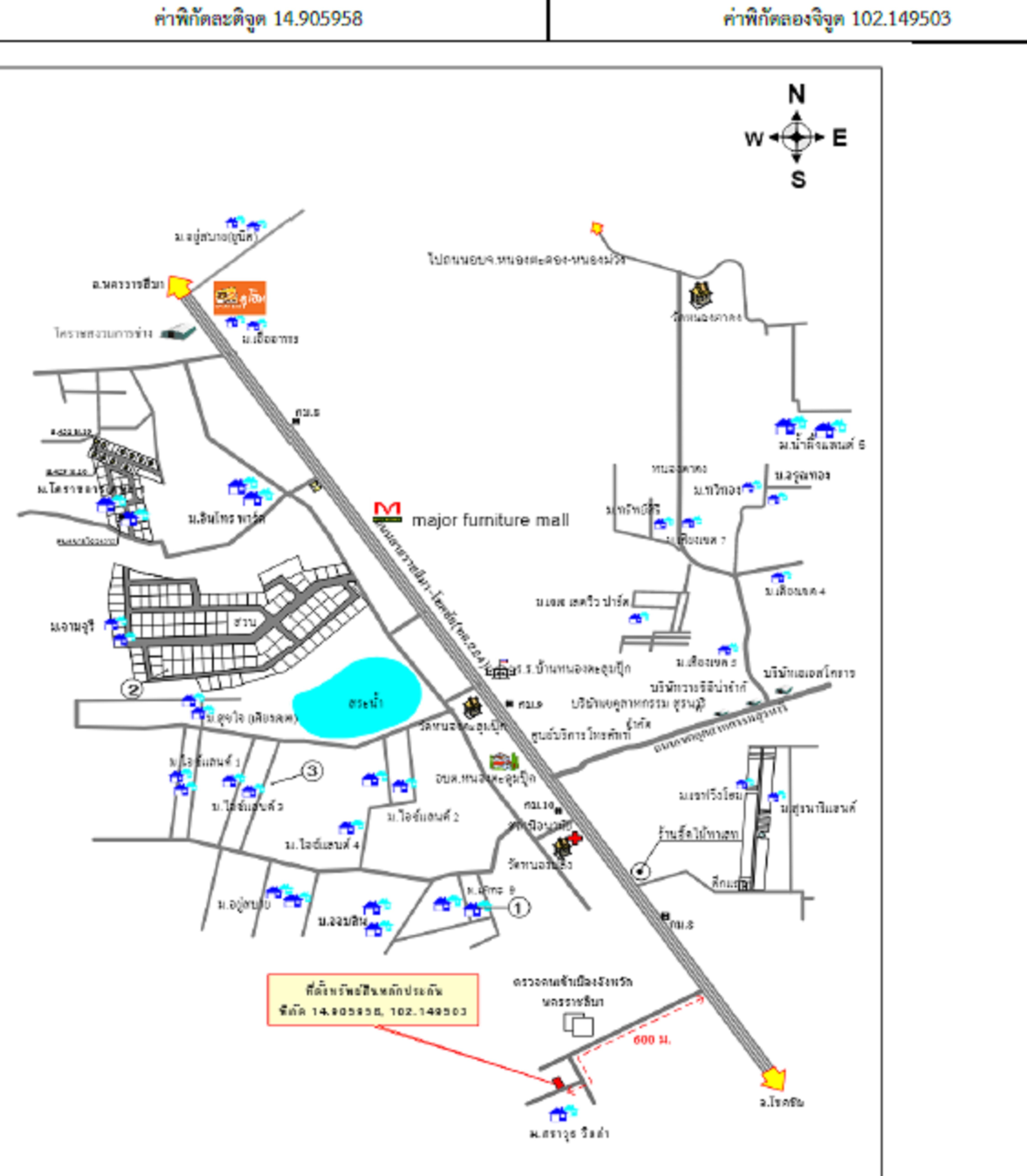 คลิ๊กดูรูปภาพแผนที่