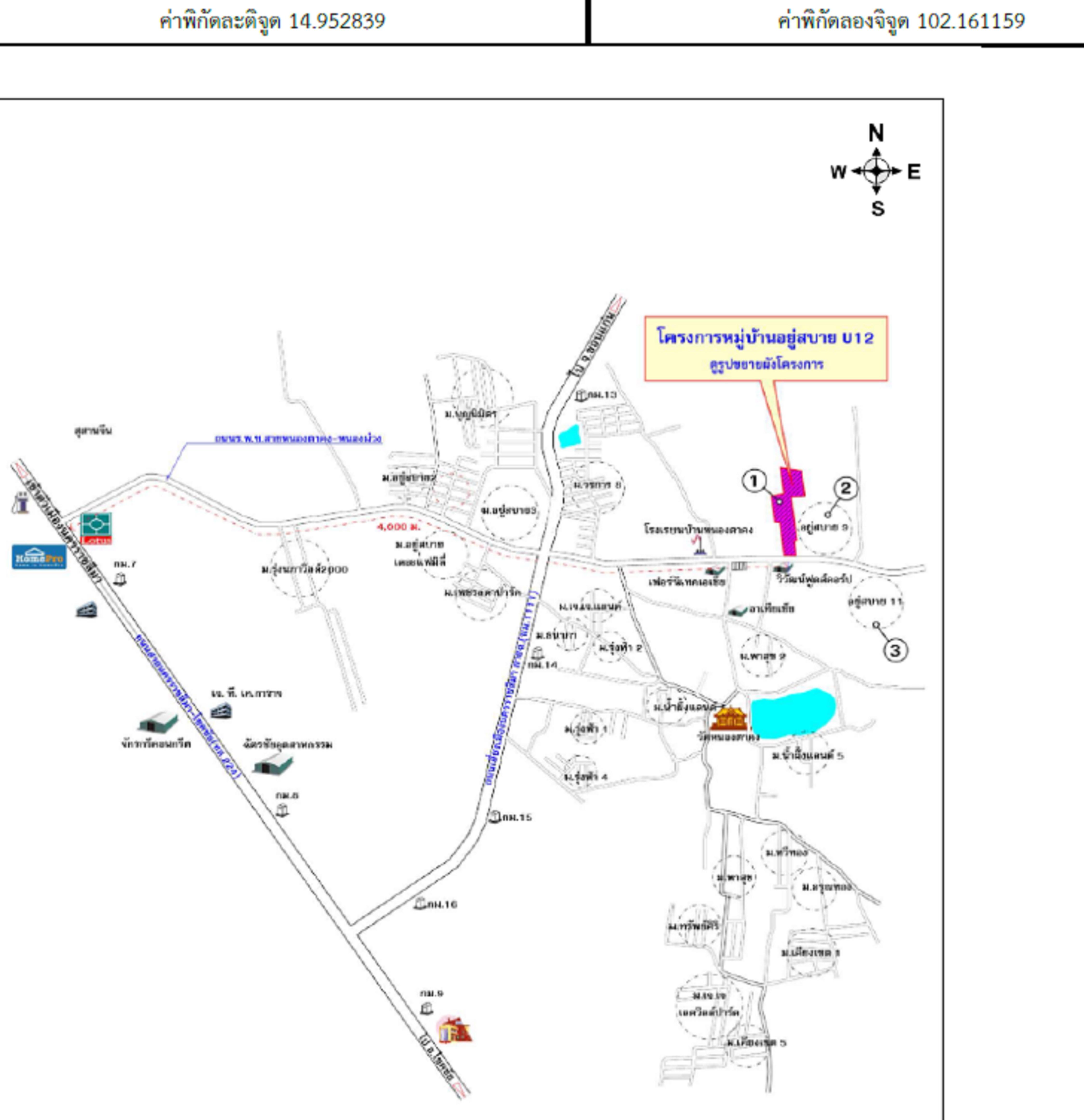 คลิ๊กดูรูปภาพแผนที่