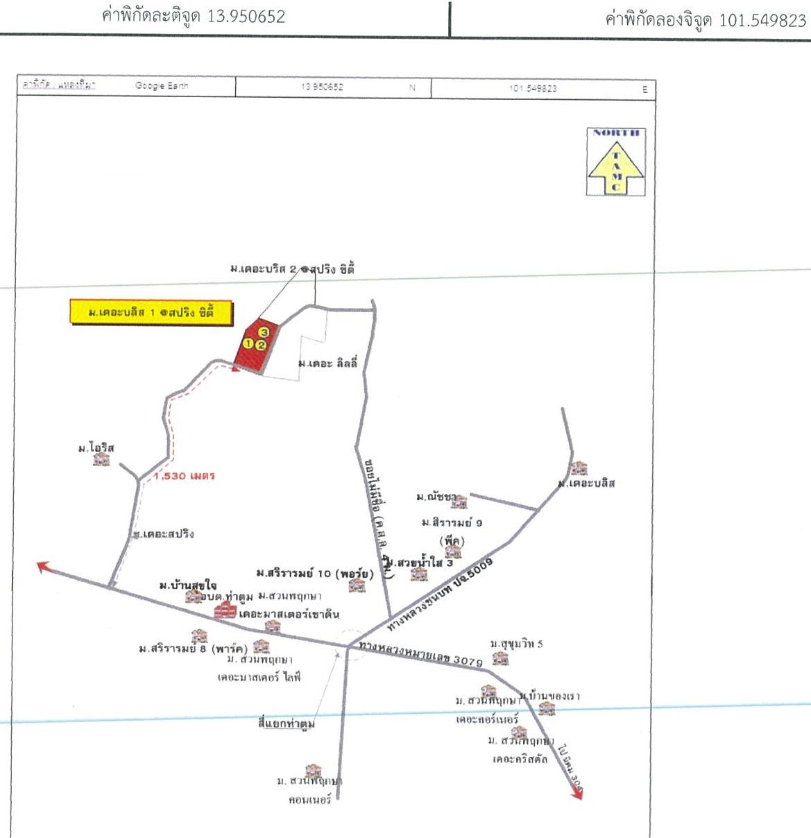 คลิ๊กดูรูปภาพแผนที่