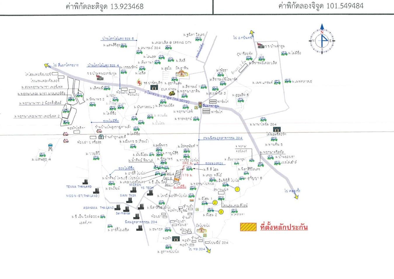 คลิ๊กดูรูปภาพแผนที่