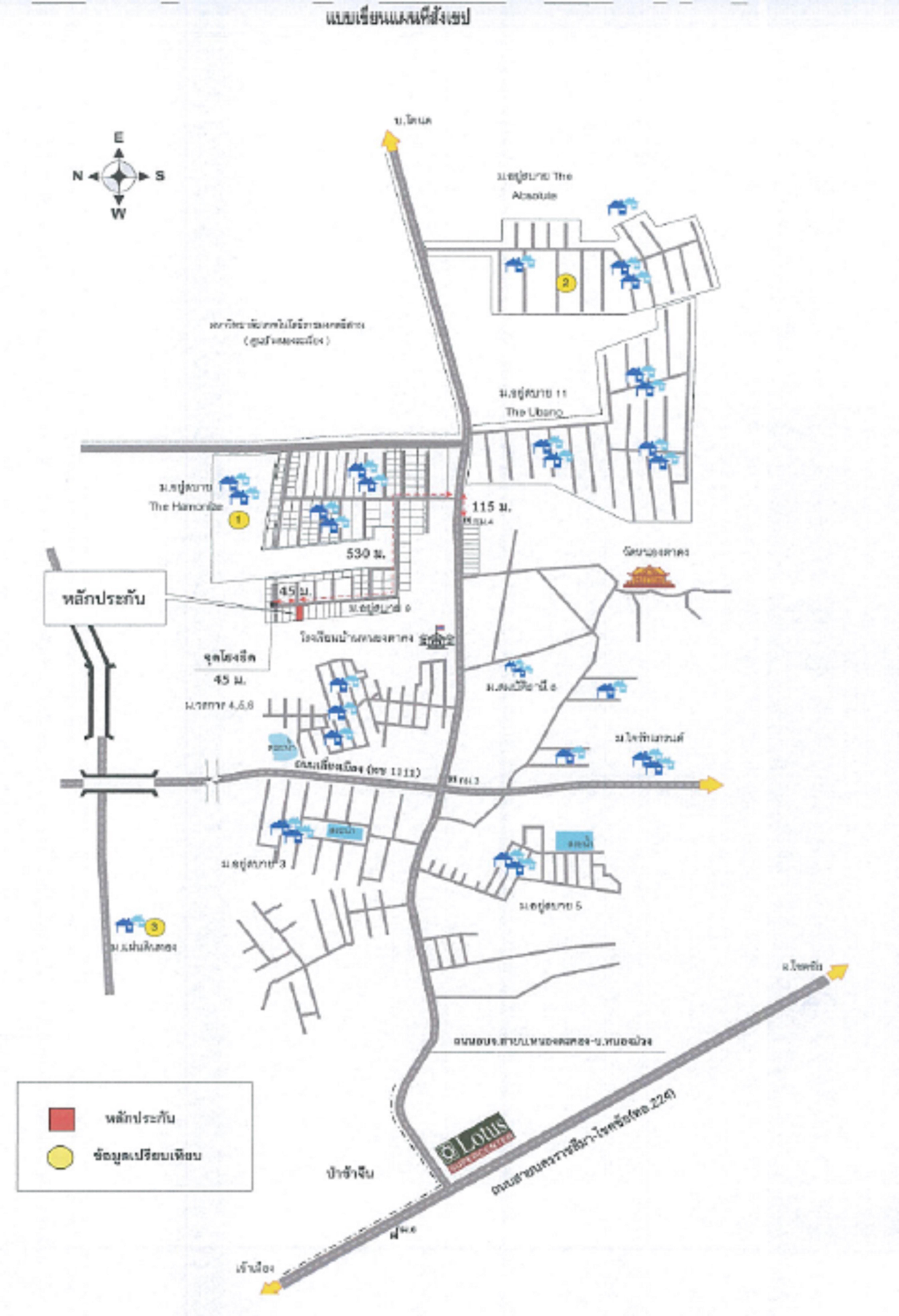 คลิ๊กดูรูปภาพแผนที่