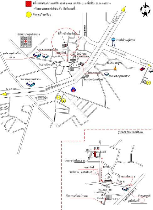 คลิ๊กดูรูปภาพแผนที่