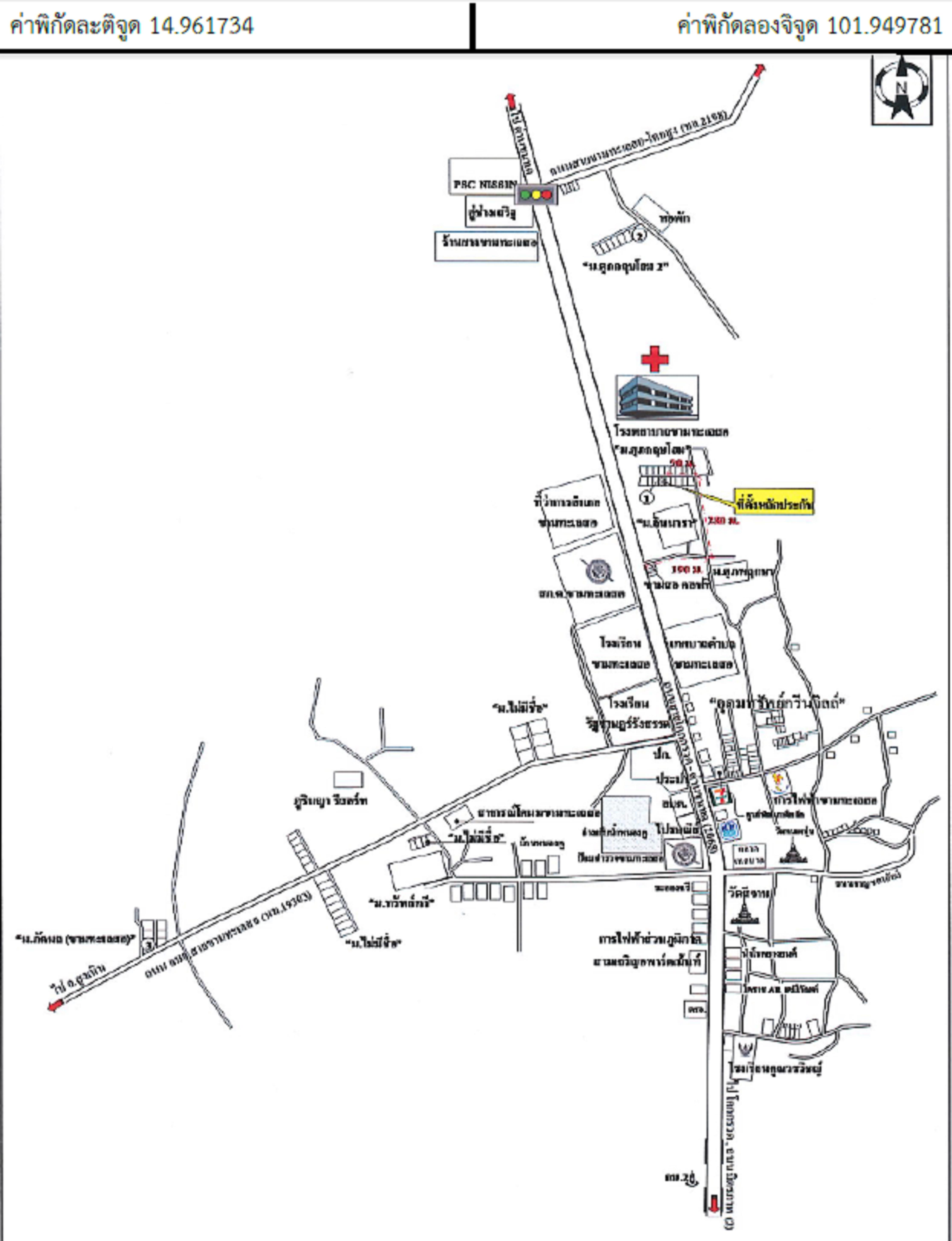 คลิ๊กดูรูปภาพแผนที่