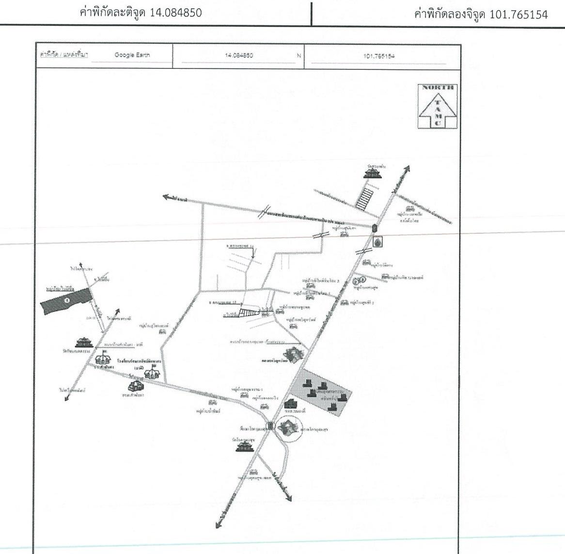 คลิ๊กดูรูปภาพแผนที่