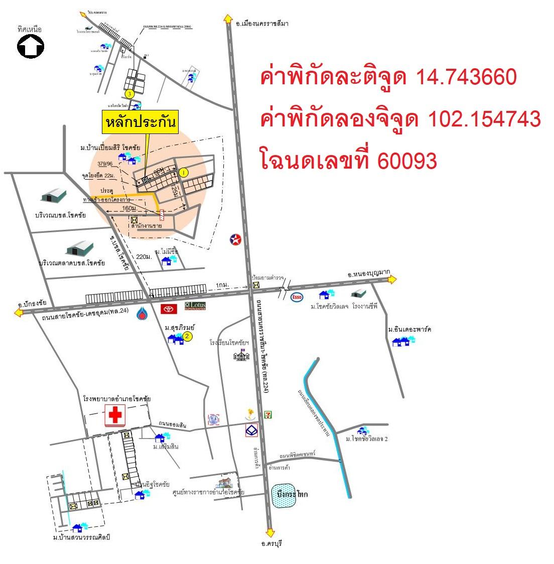 คลิ๊กดูรูปภาพแผนที่