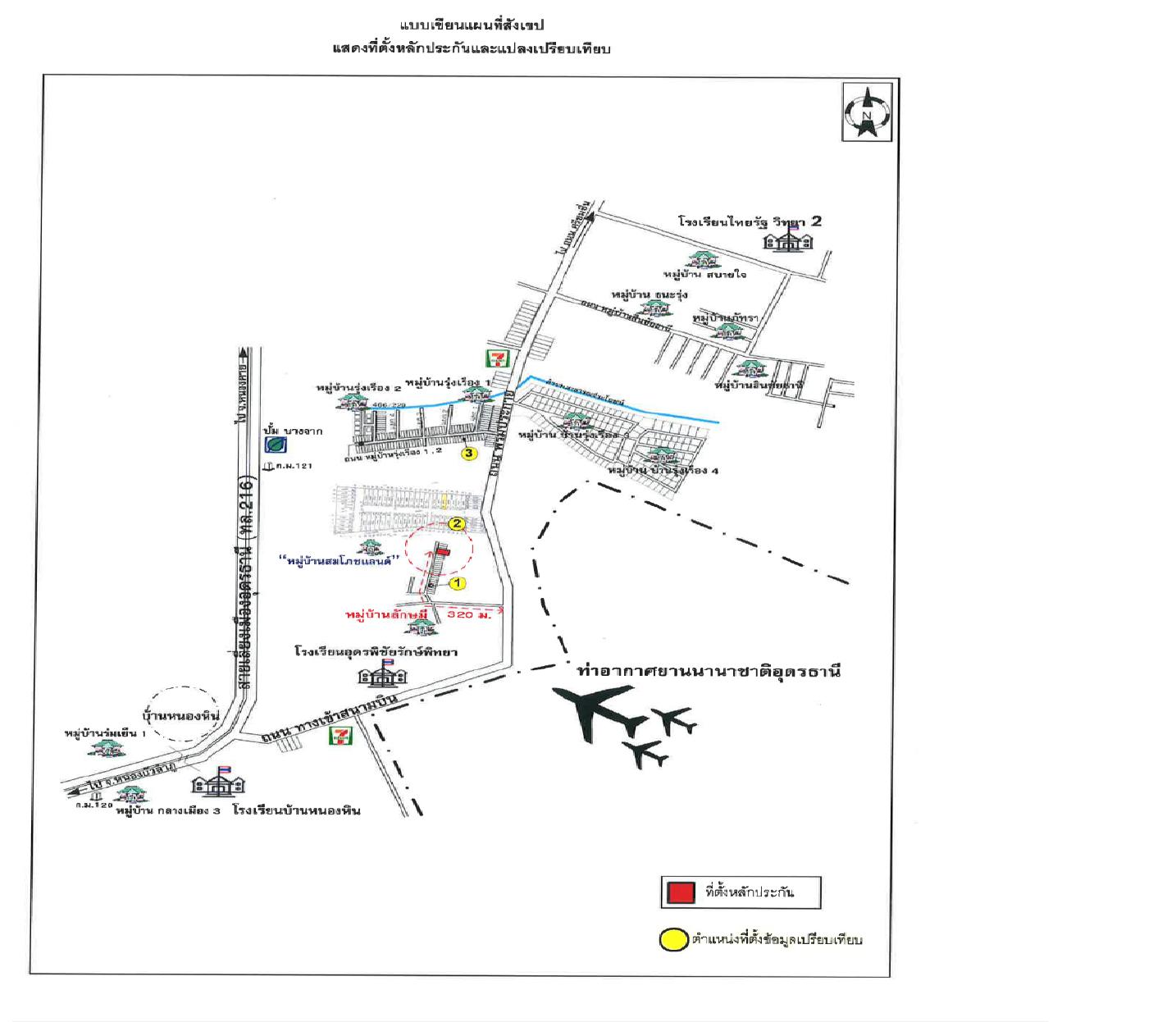 คลิ๊กดูรูปภาพแผนที่